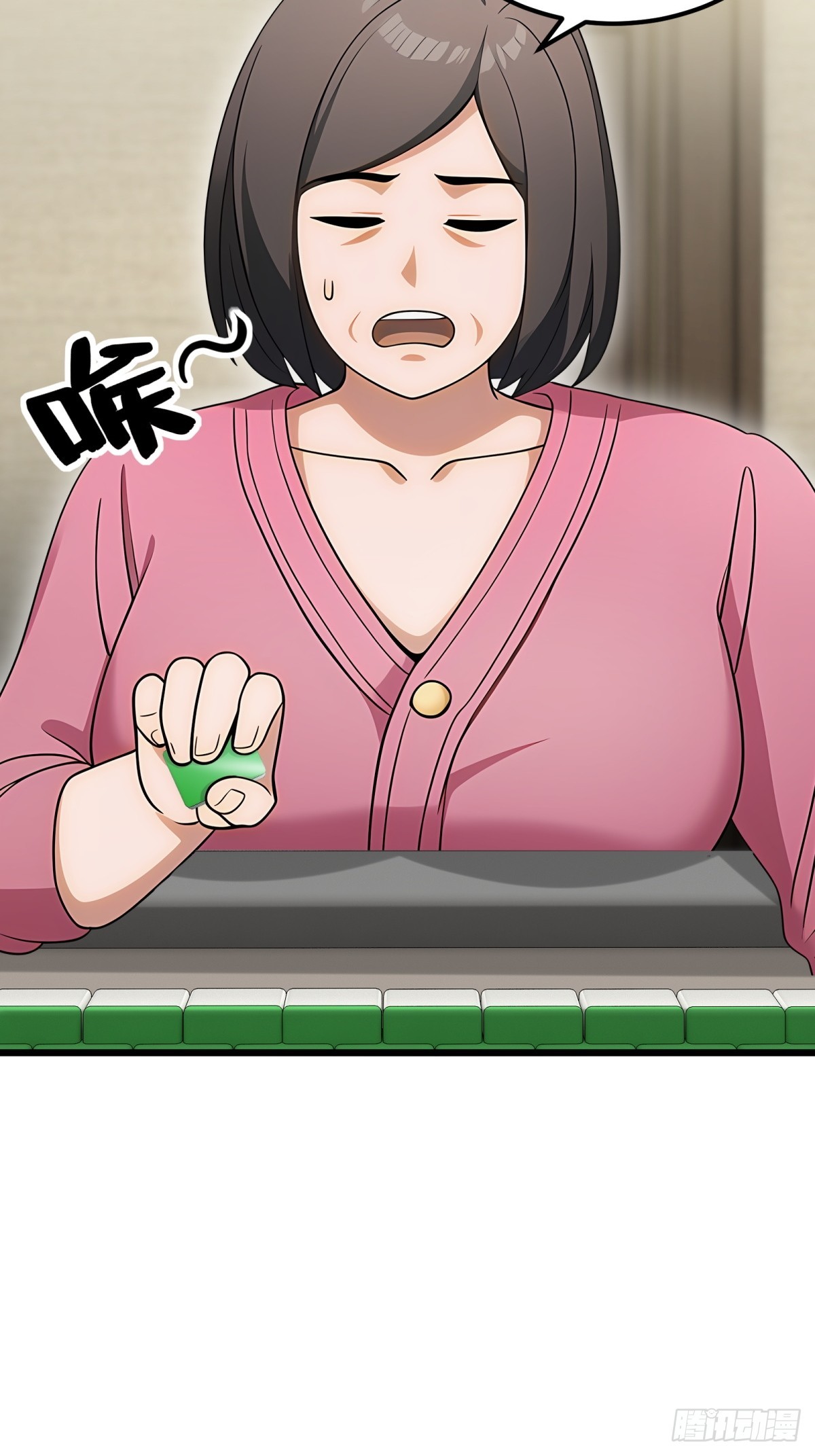第104话-第105话