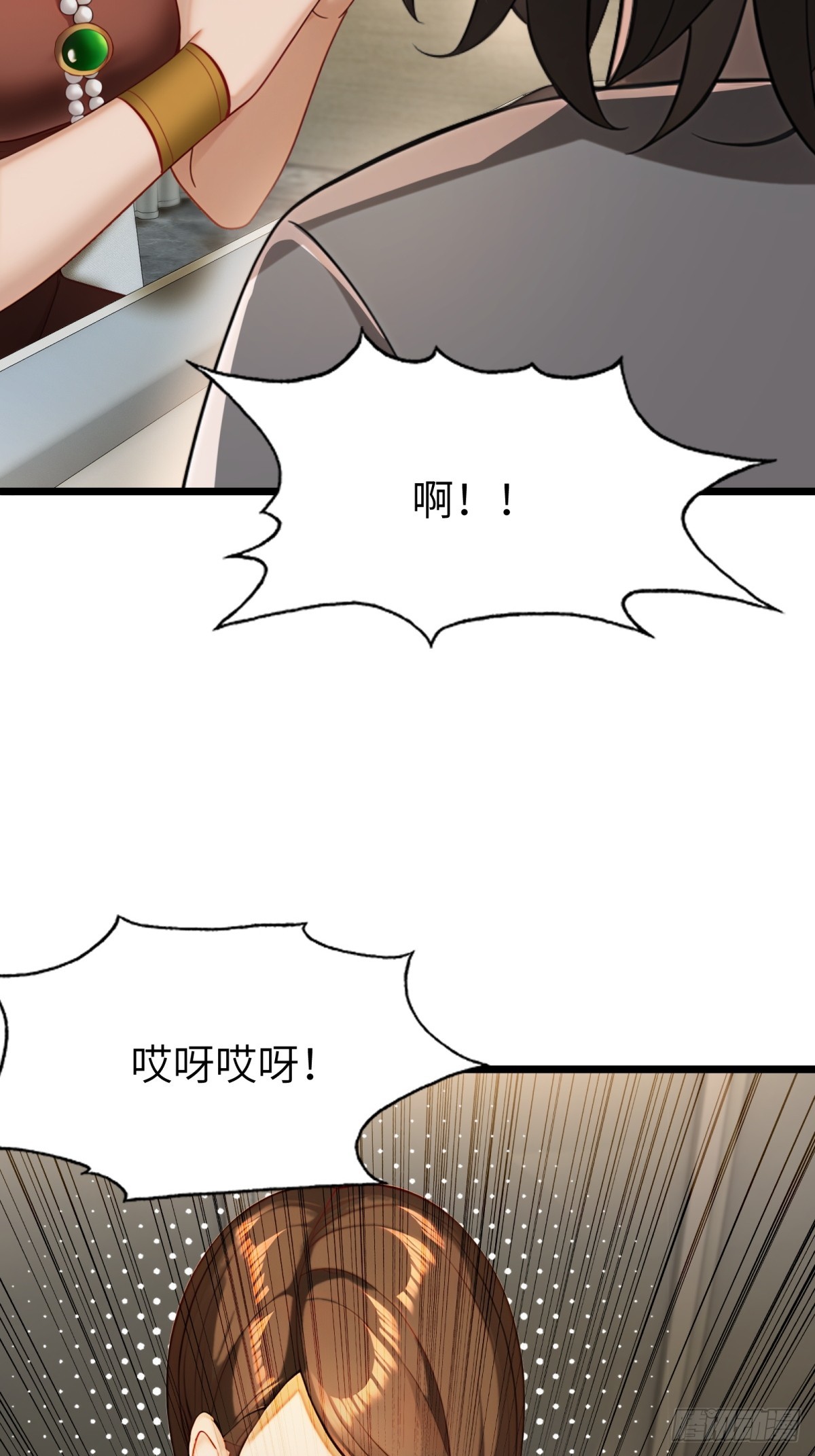 第106话(1/2)-第107话