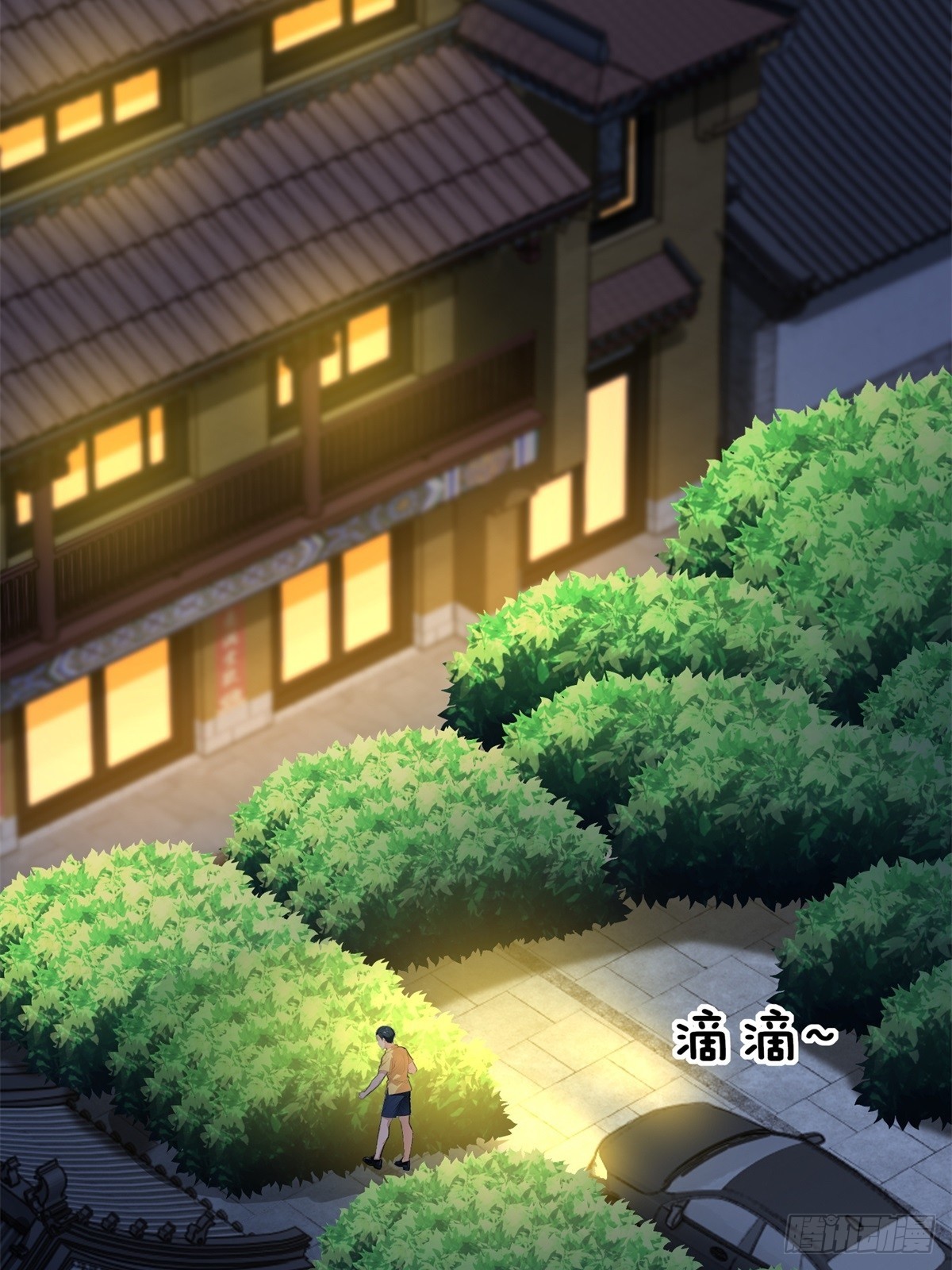 第10话(1/2)-第11话