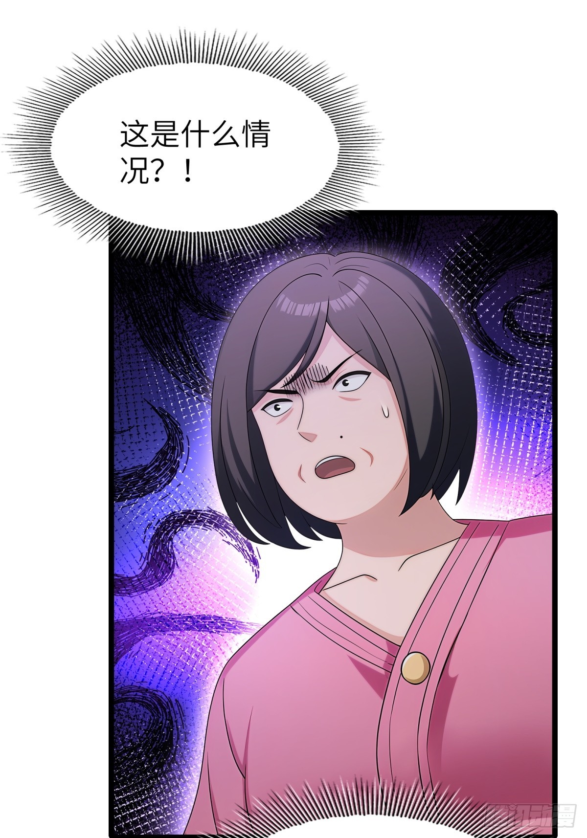 第110话(1/2)-第111话