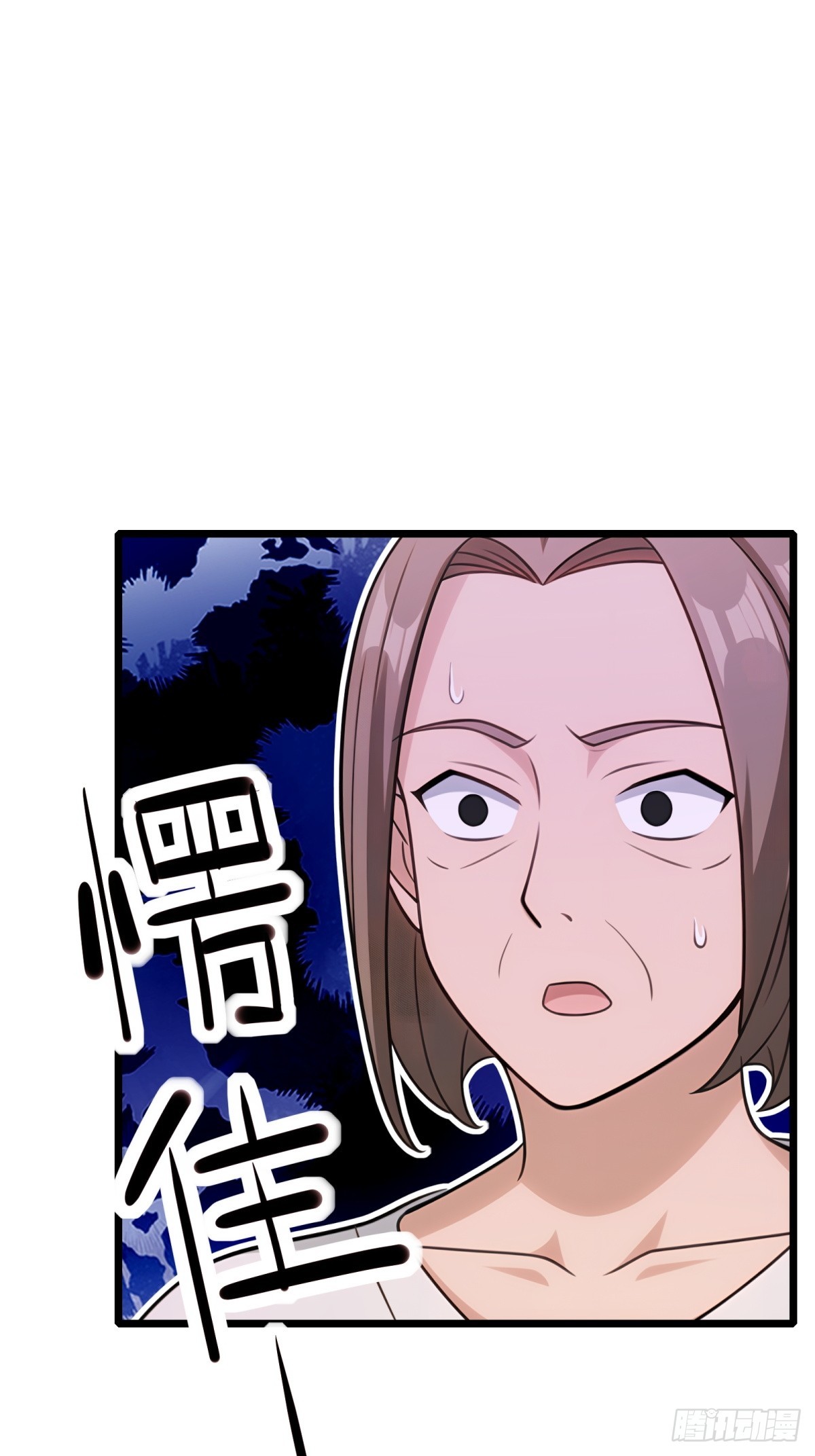 第112话(1/2)-第113话