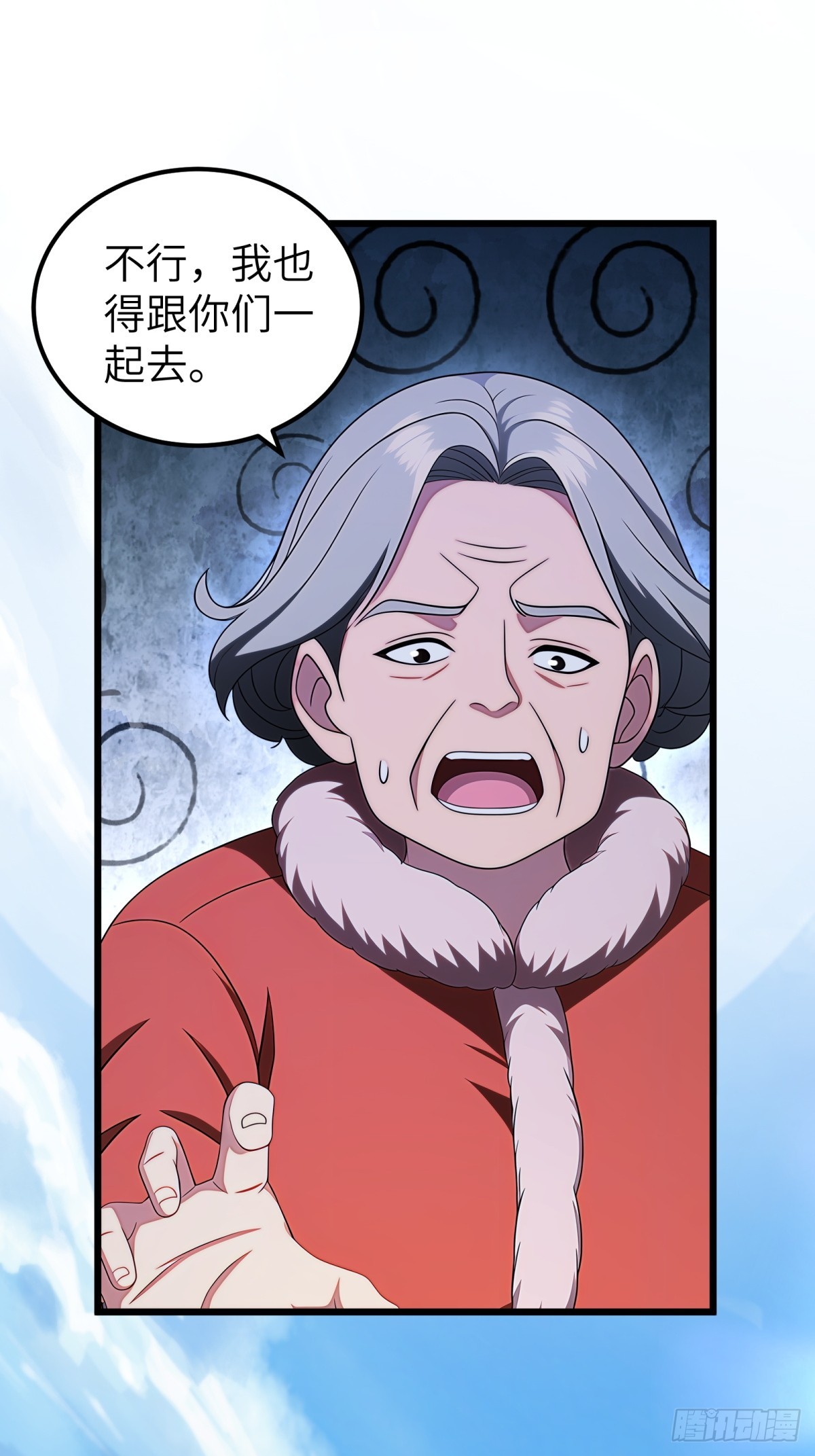 第114话(1/2)-第115话