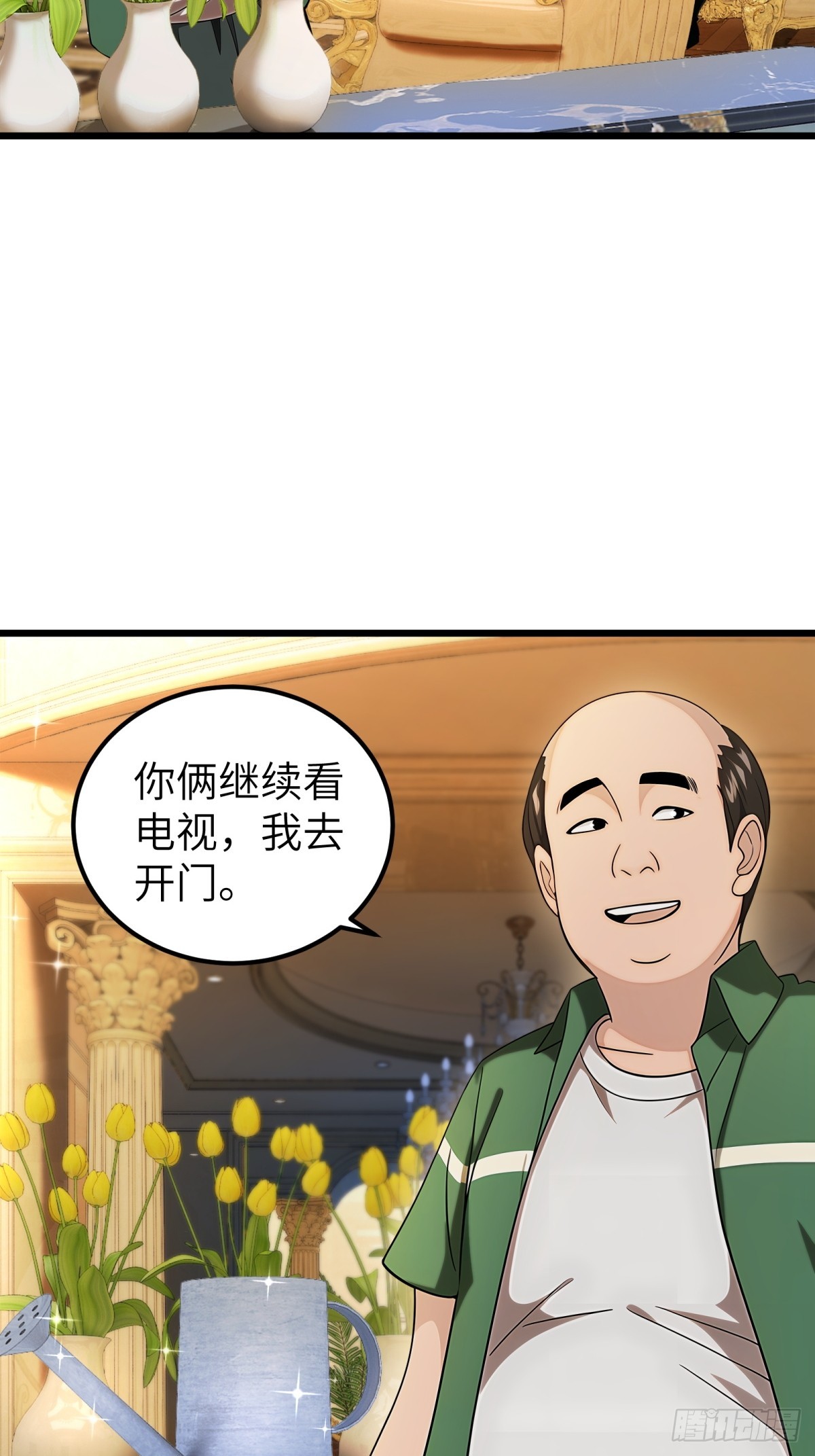 第114话(1/2)-第115话