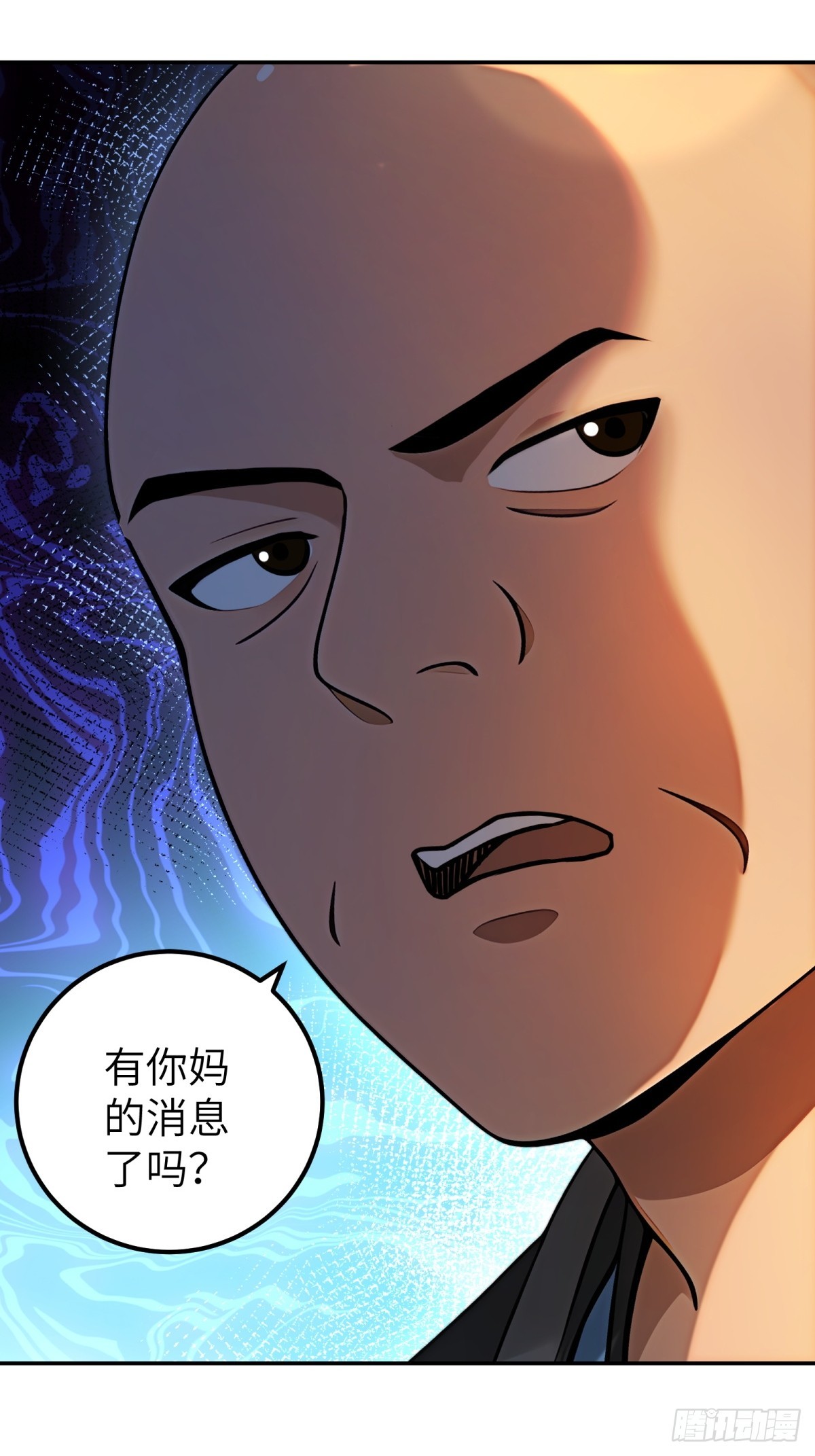 第114话(1/2)-第115话
