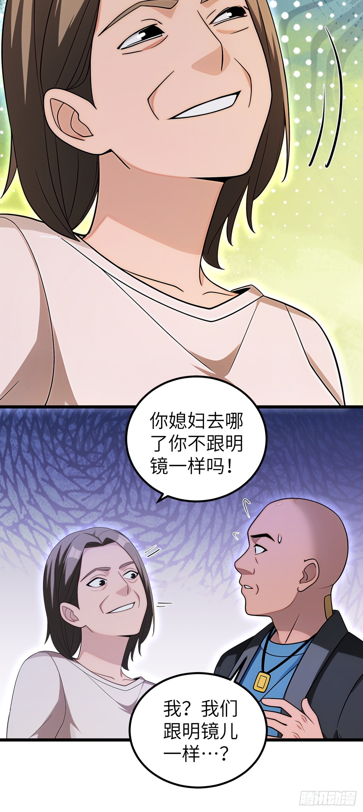 第114话(1/2)-第115话