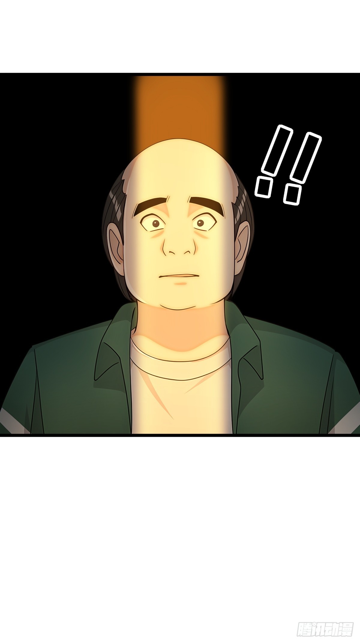 第116话-第117话