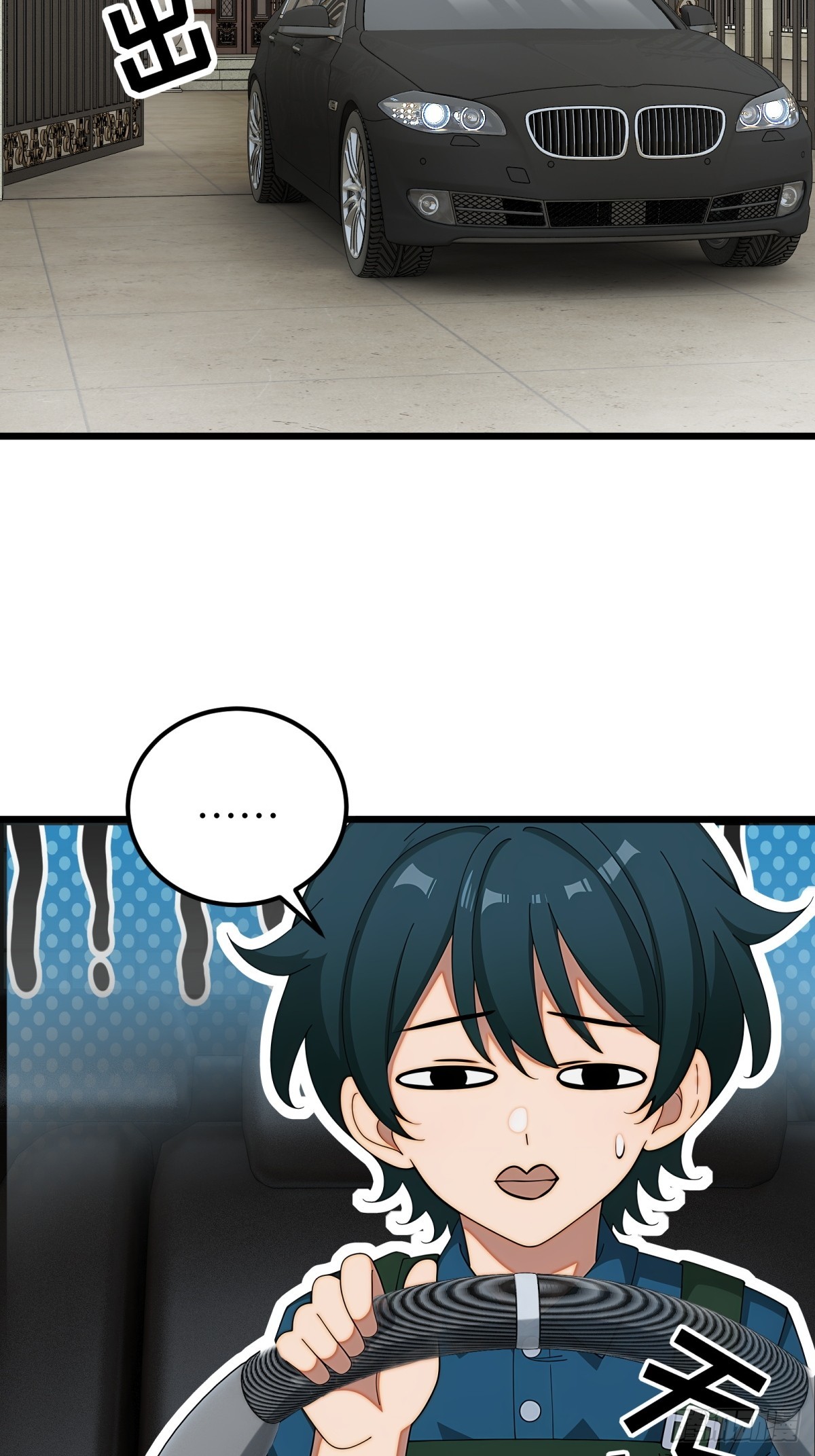 第116话-第117话