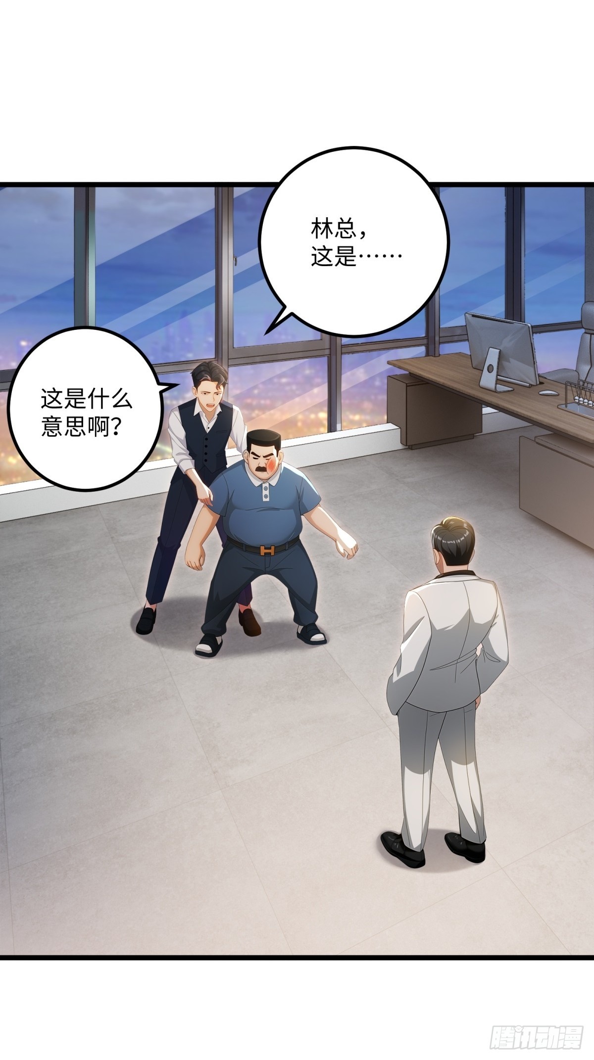 第120话-第121话