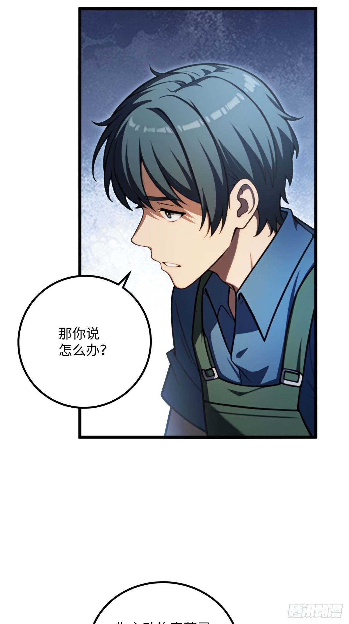 第124话-第125话