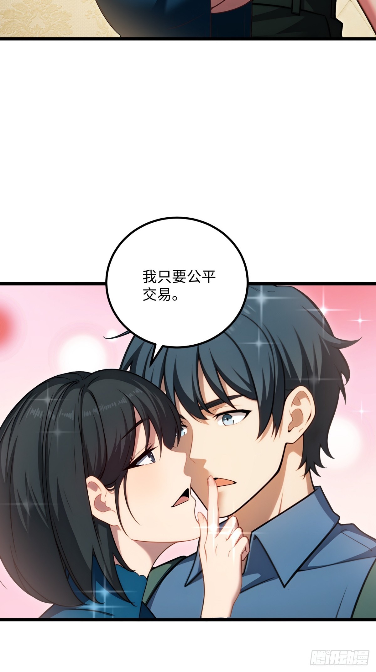 第124话-第125话