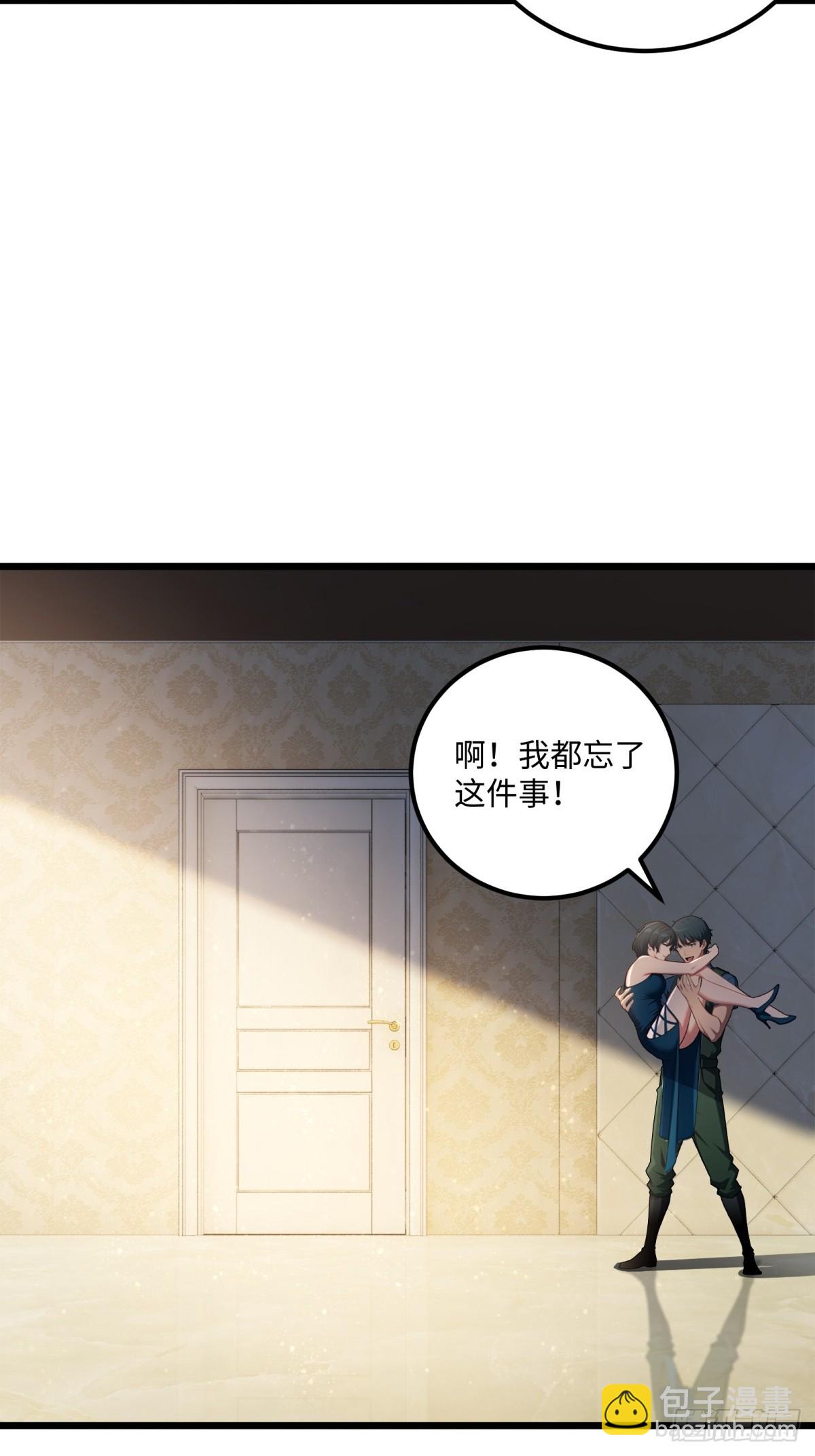 第124话-第125话