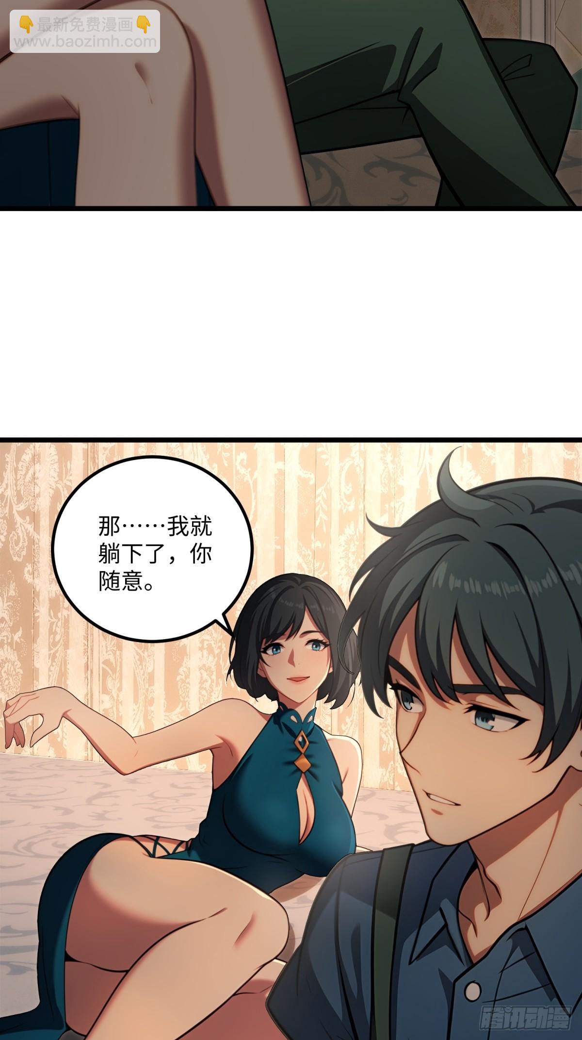 第124话-第125话