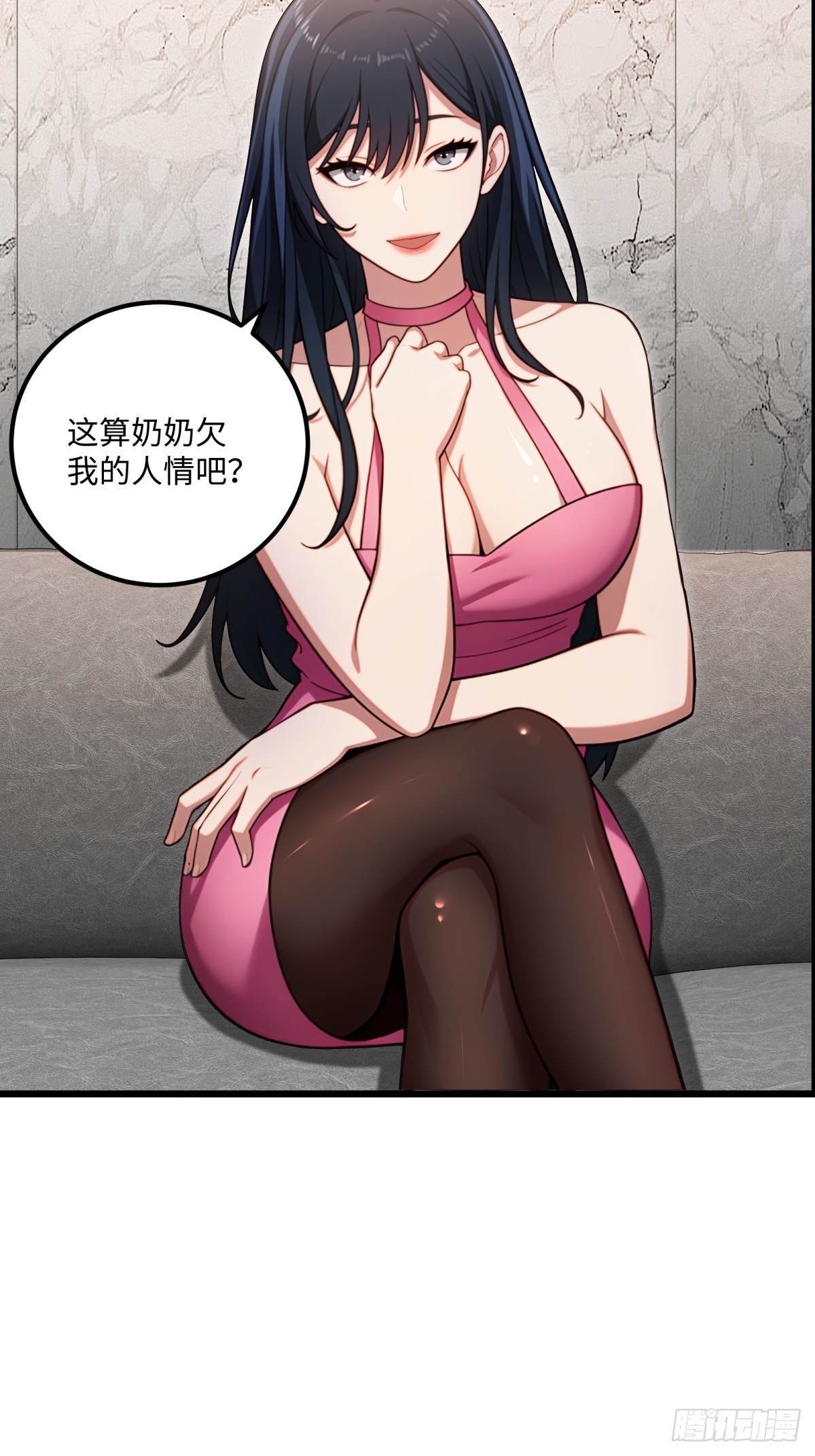 第124话-第125话
