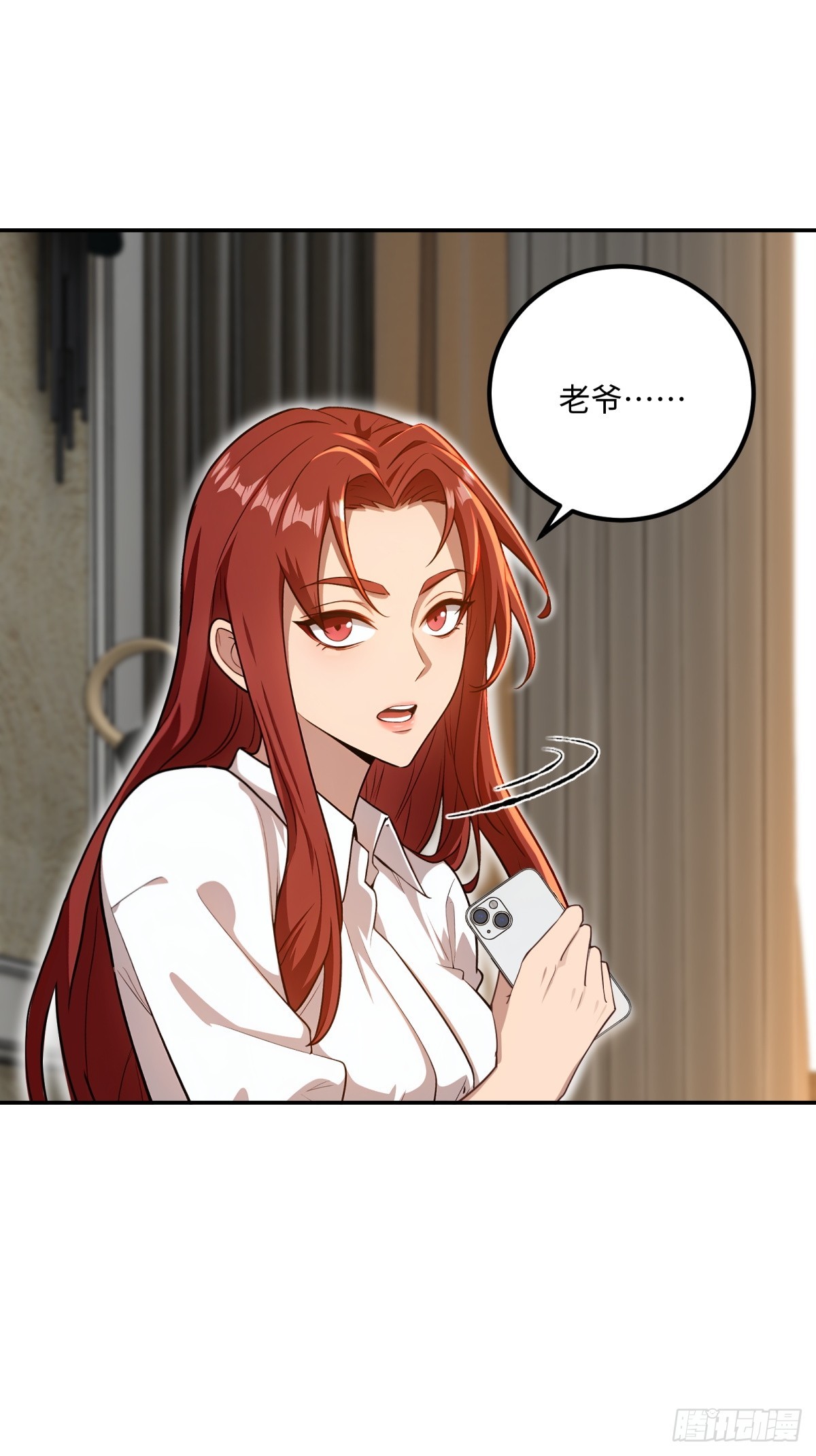 第126话-第127话