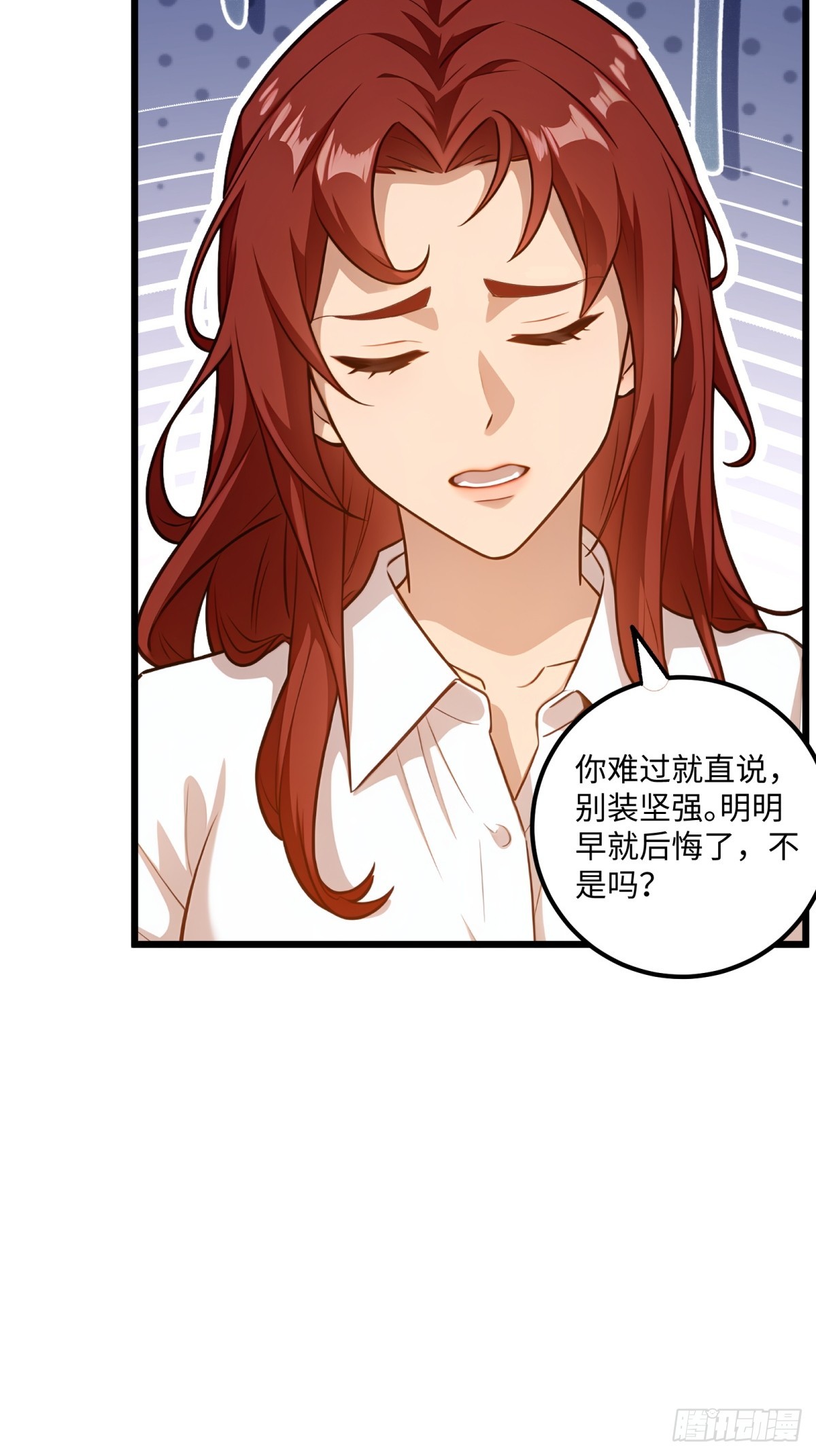 第126话-第127话
