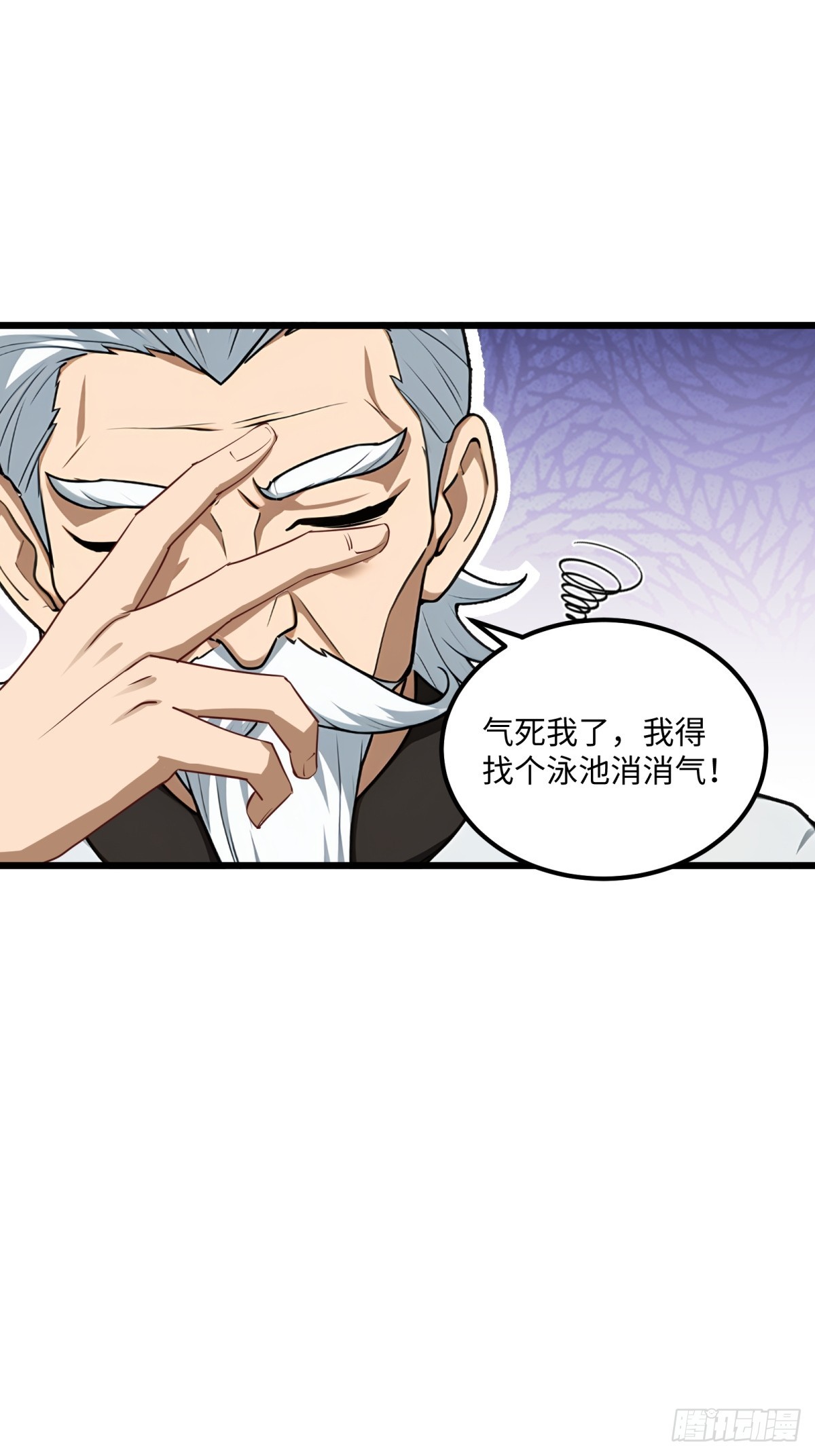第126话-第127话