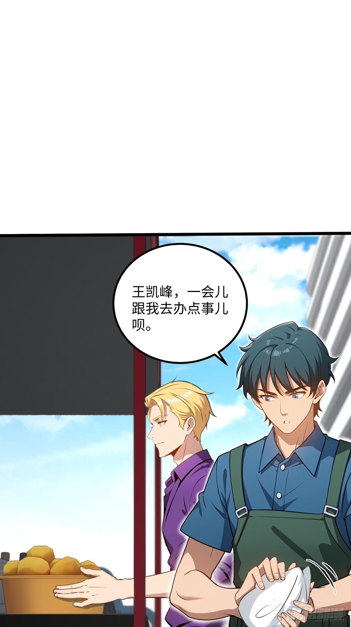 第126话-第127话
