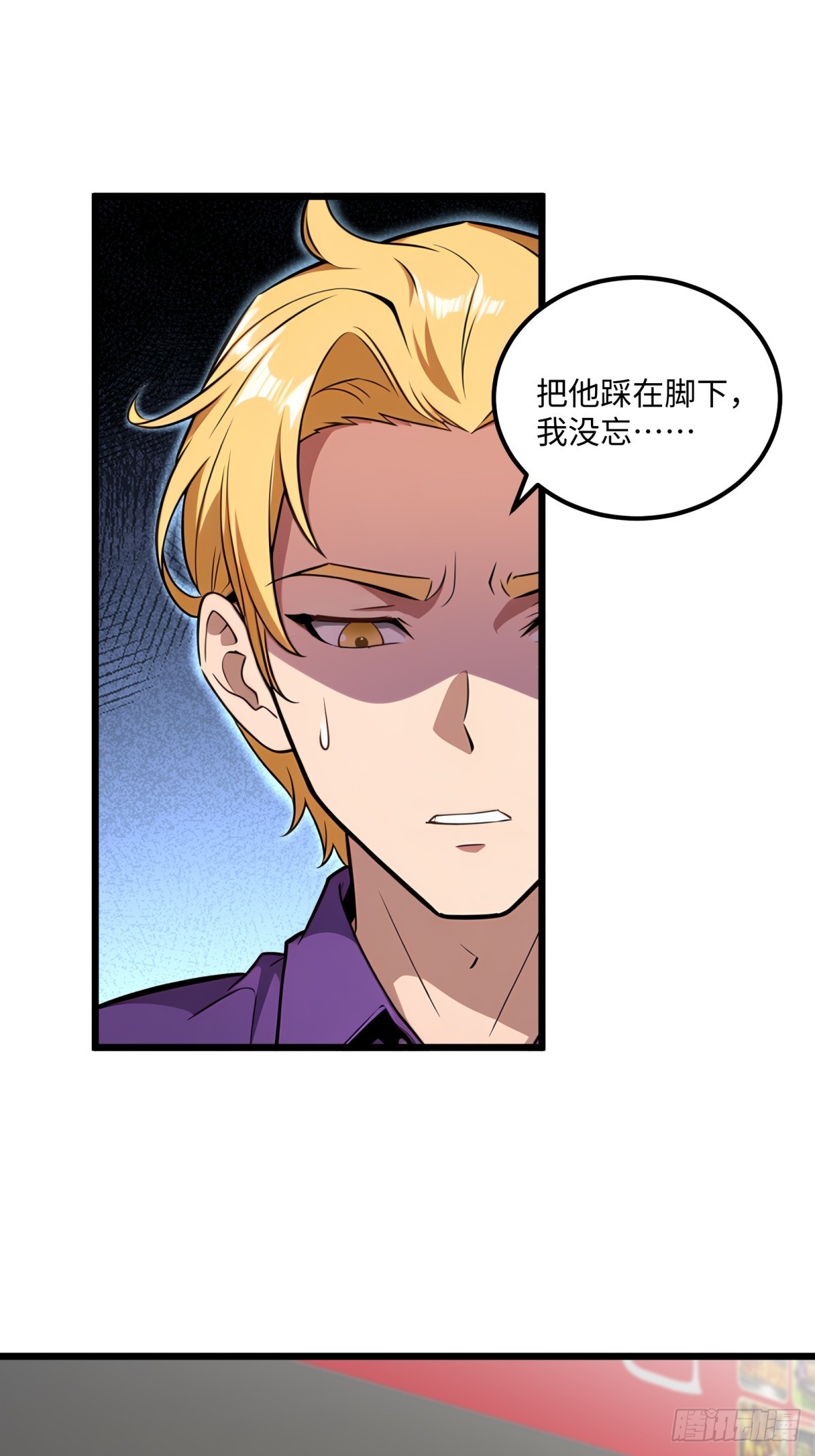 第126话-第127话