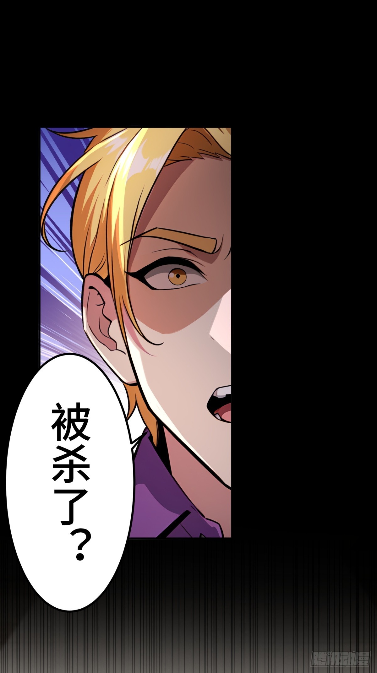 第128话-第129话
