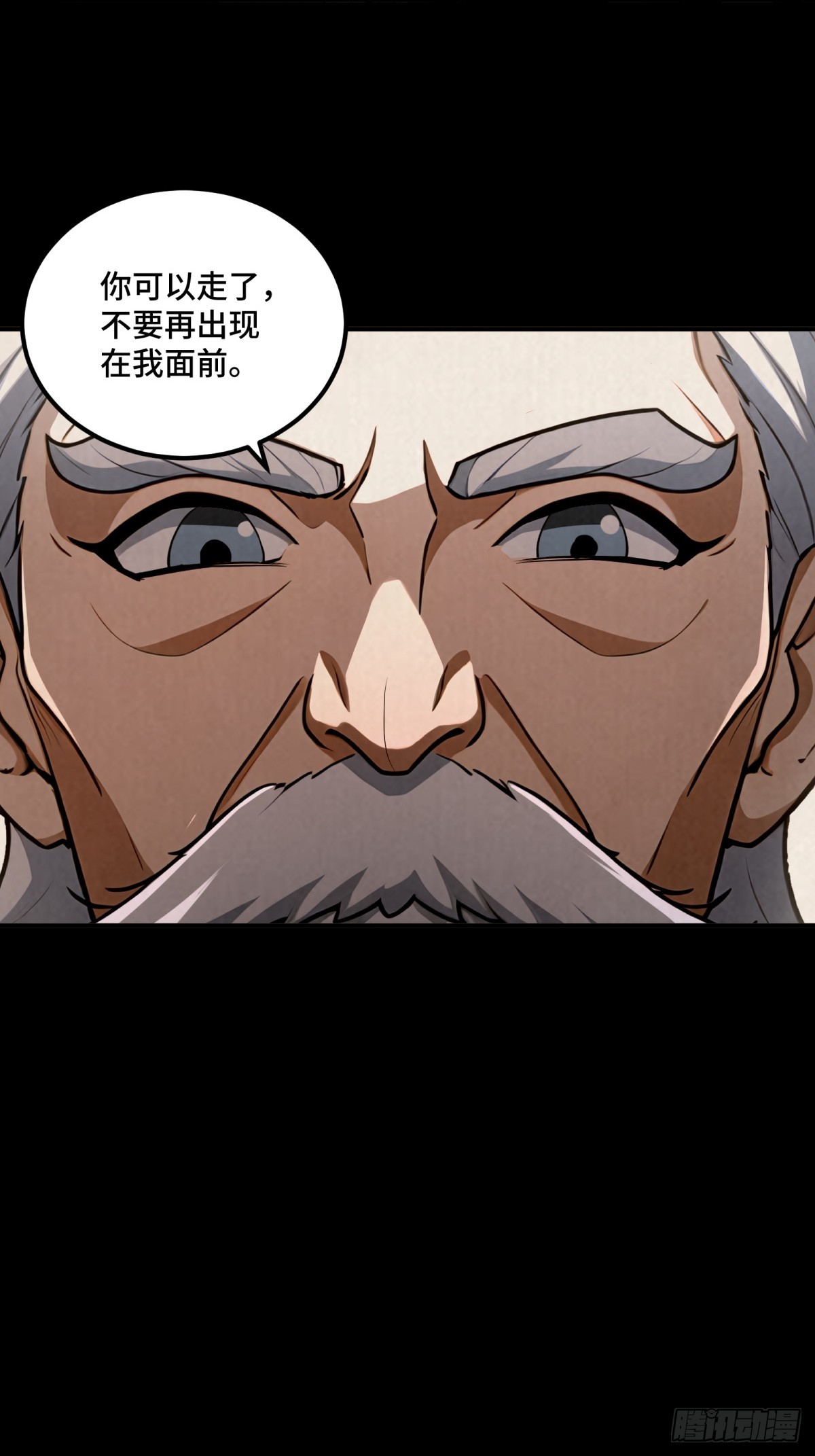 第128话-第129话