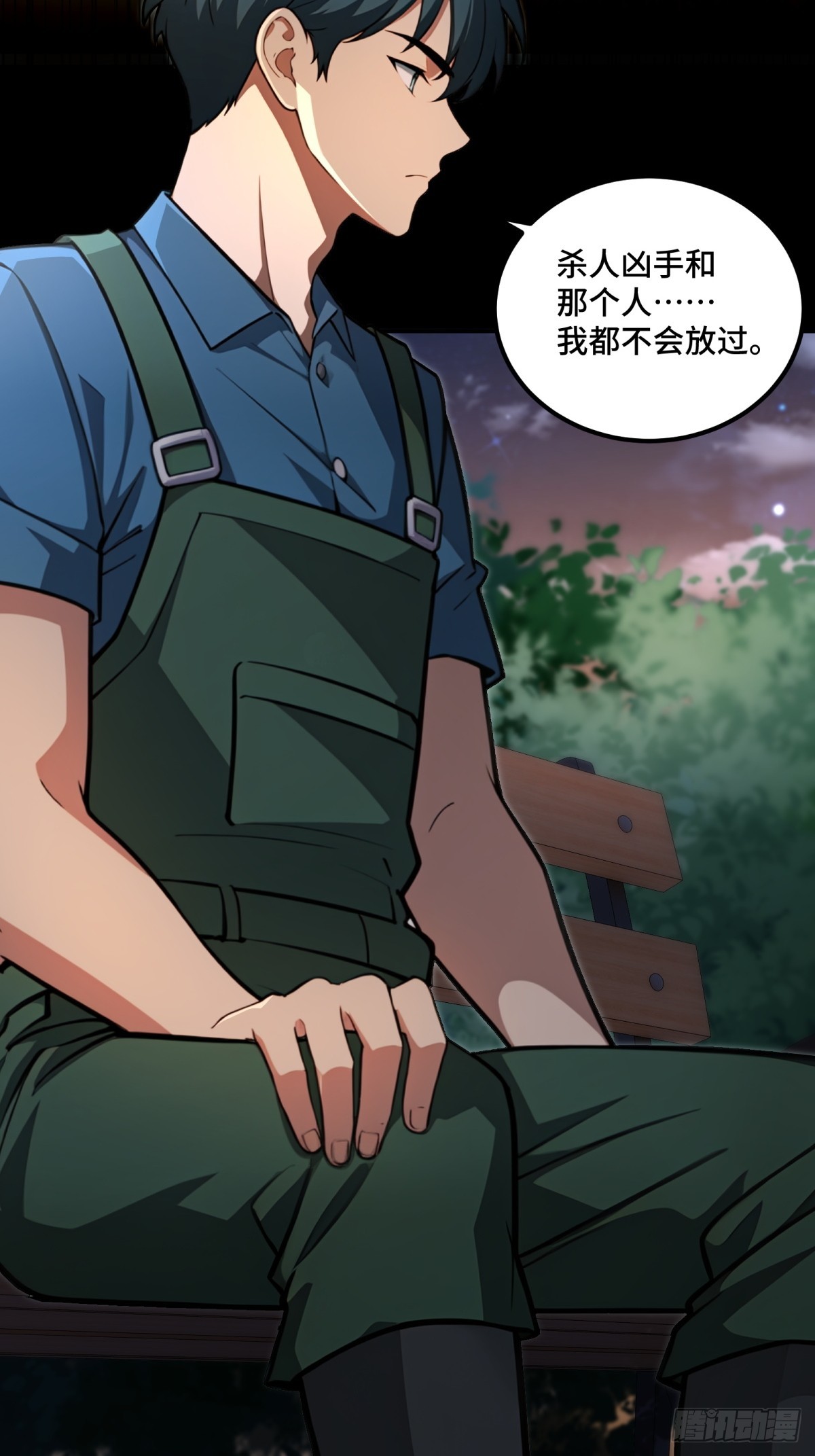 第128话-第129话