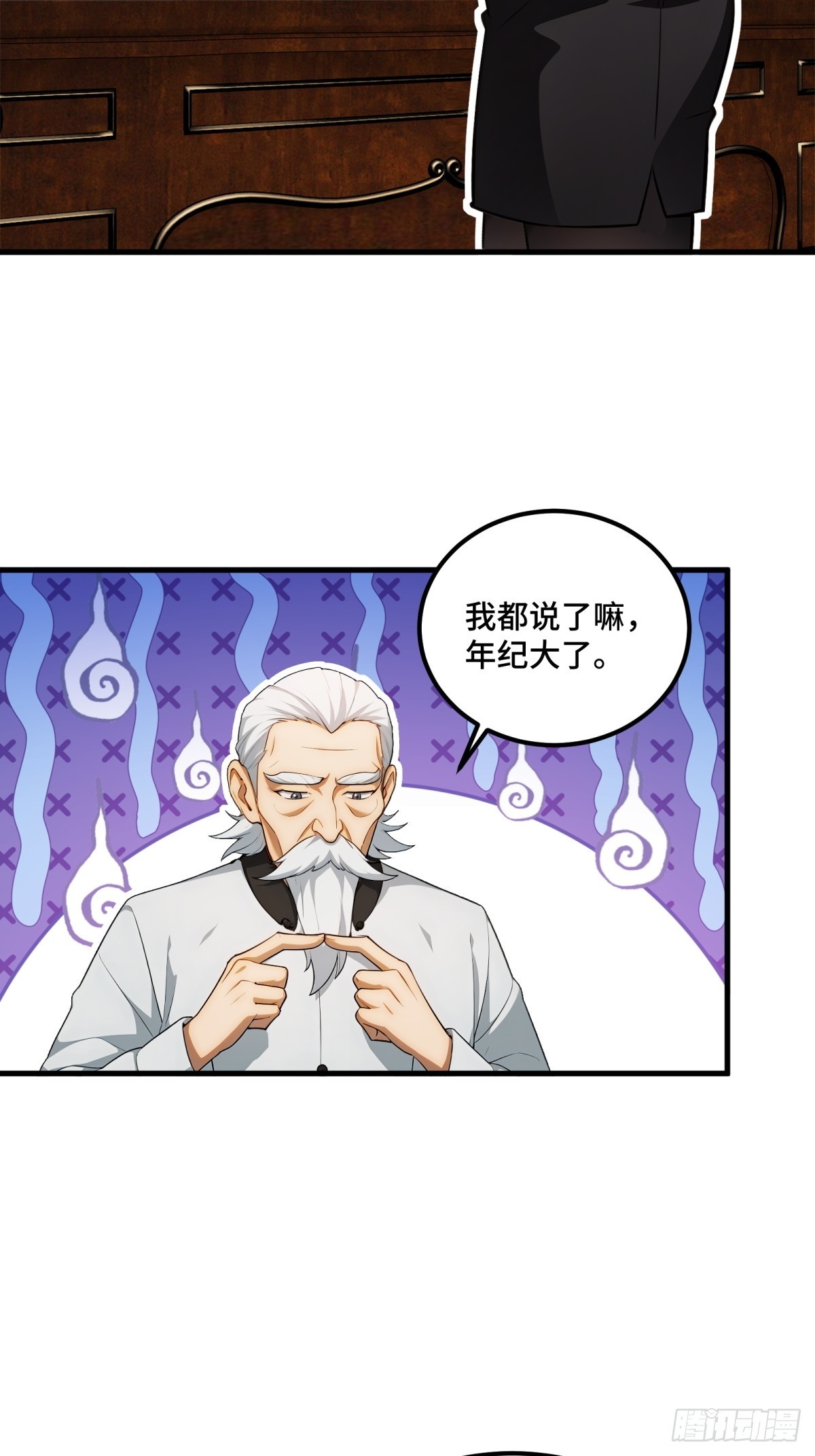 第128话-第129话