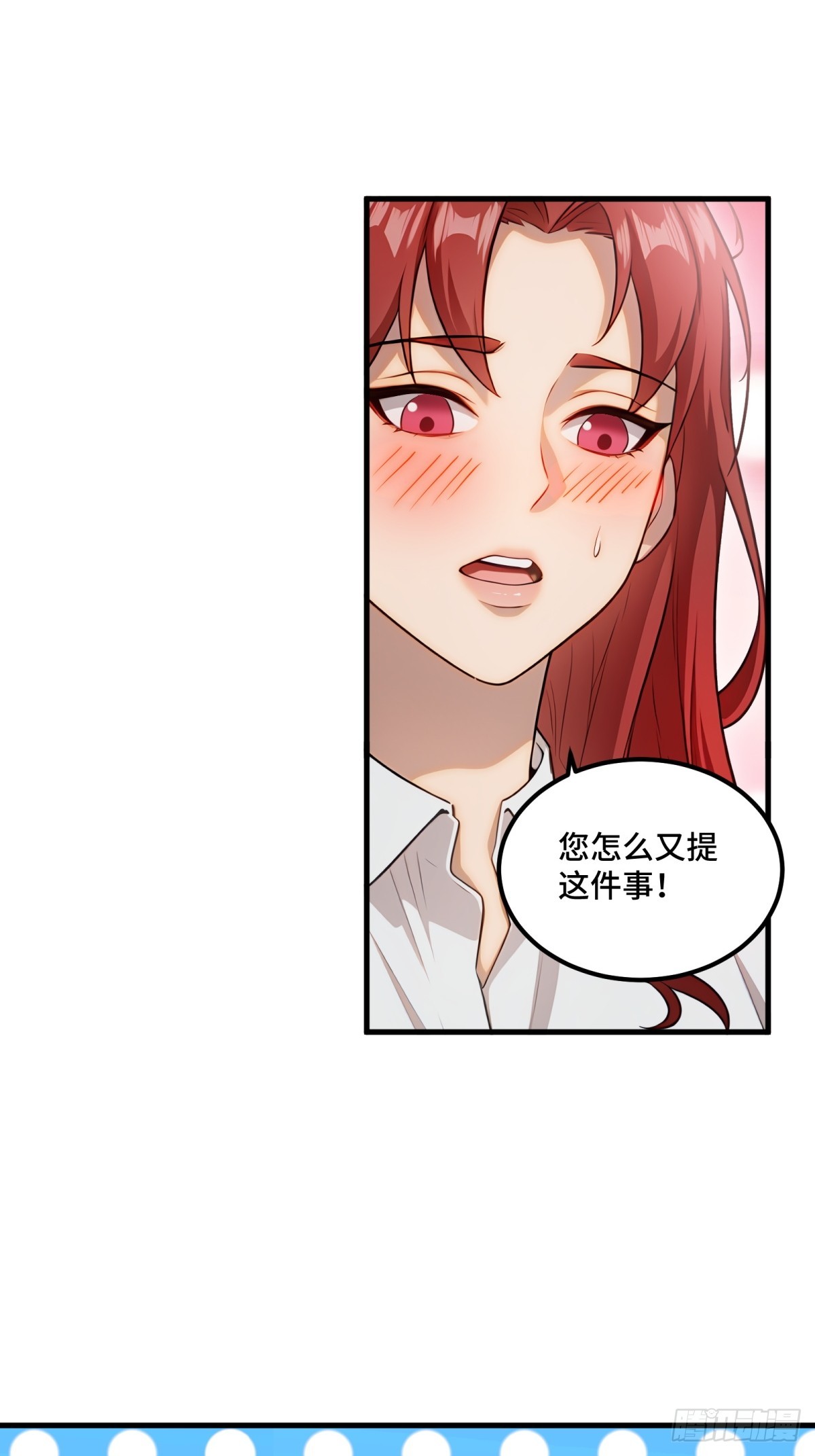 第128话-第129话