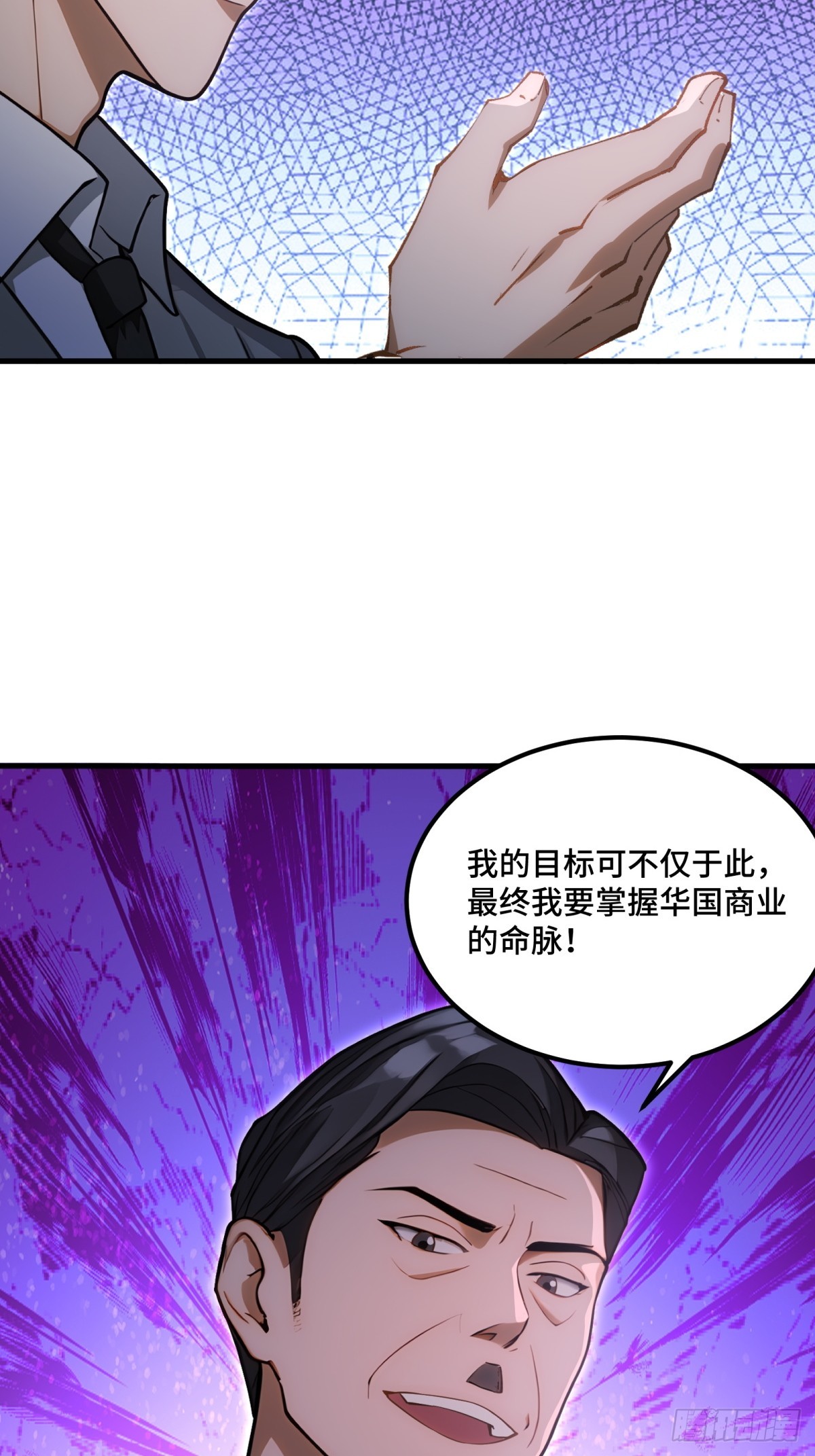 第128话-第129话