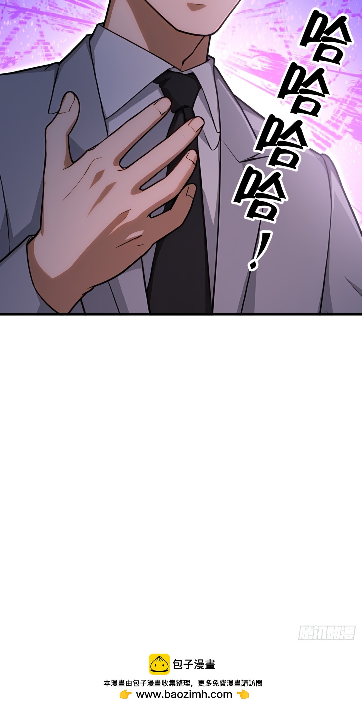 第128话-第129话