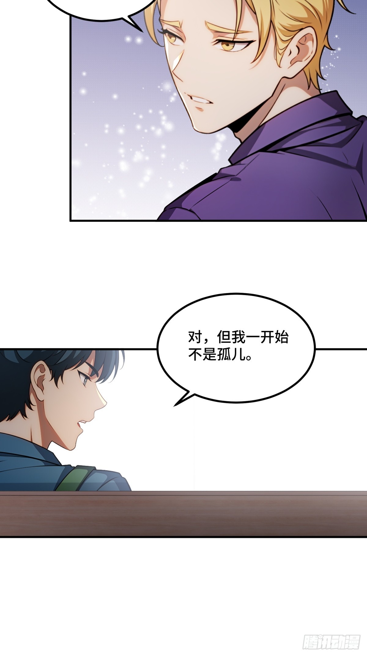 第128话-第129话