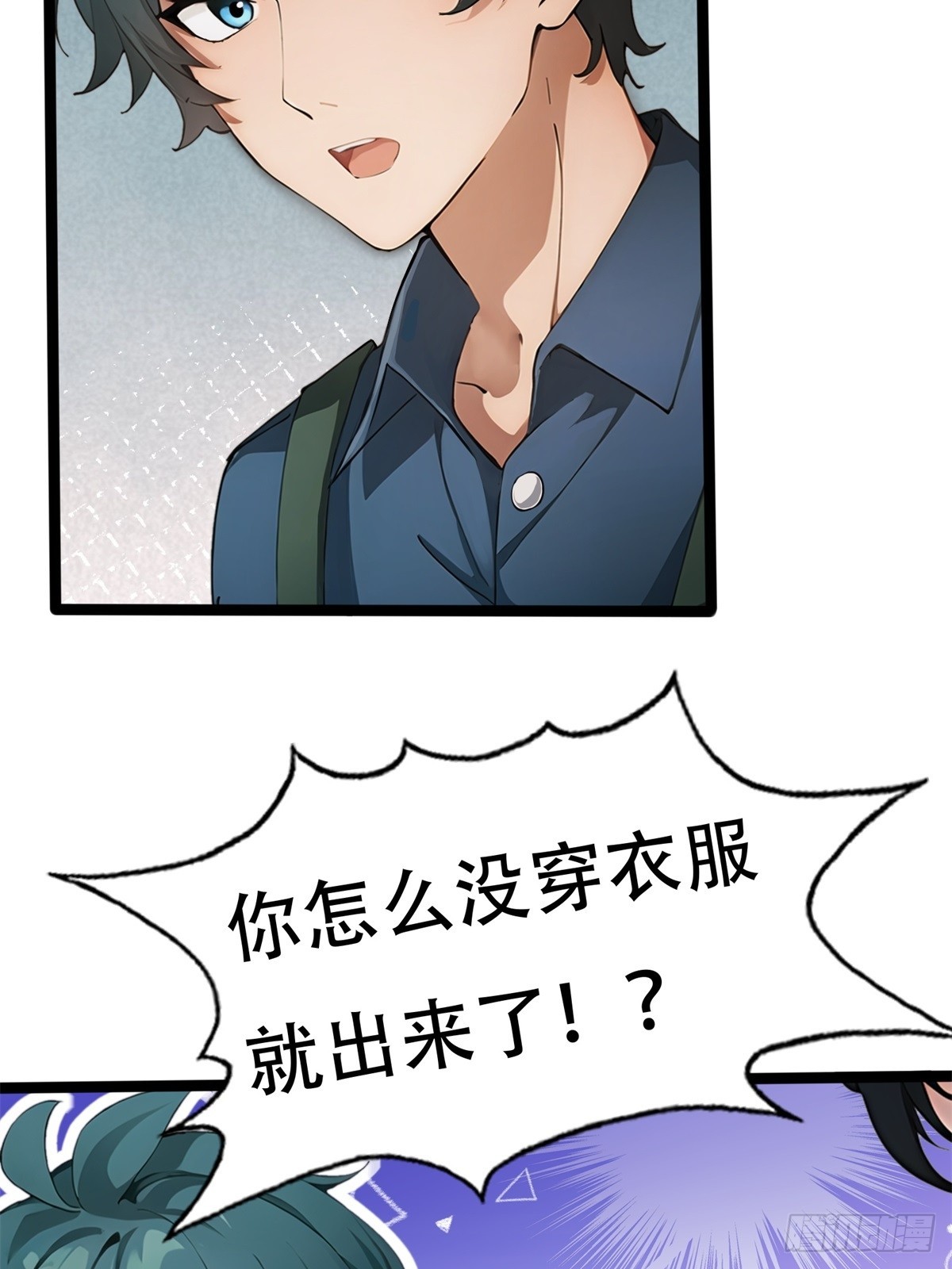 第12话(1/2)-第13话
