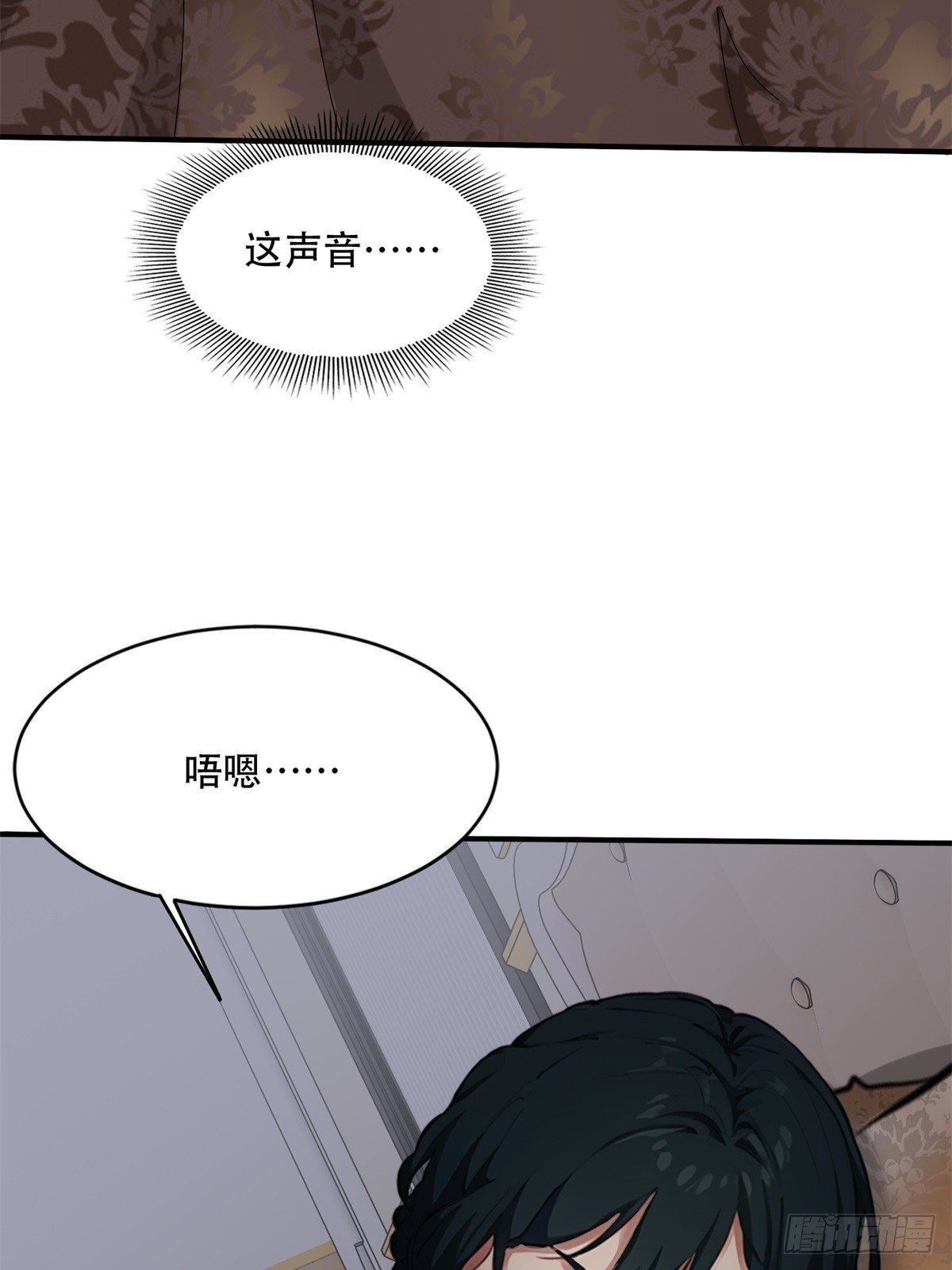 第12话(1/2)-第13话