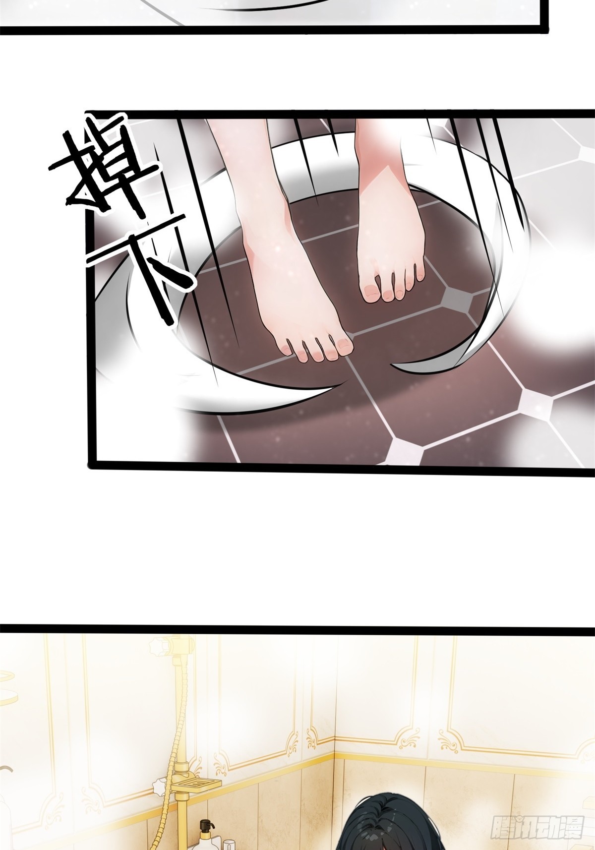 第12话(1/2)-第13话