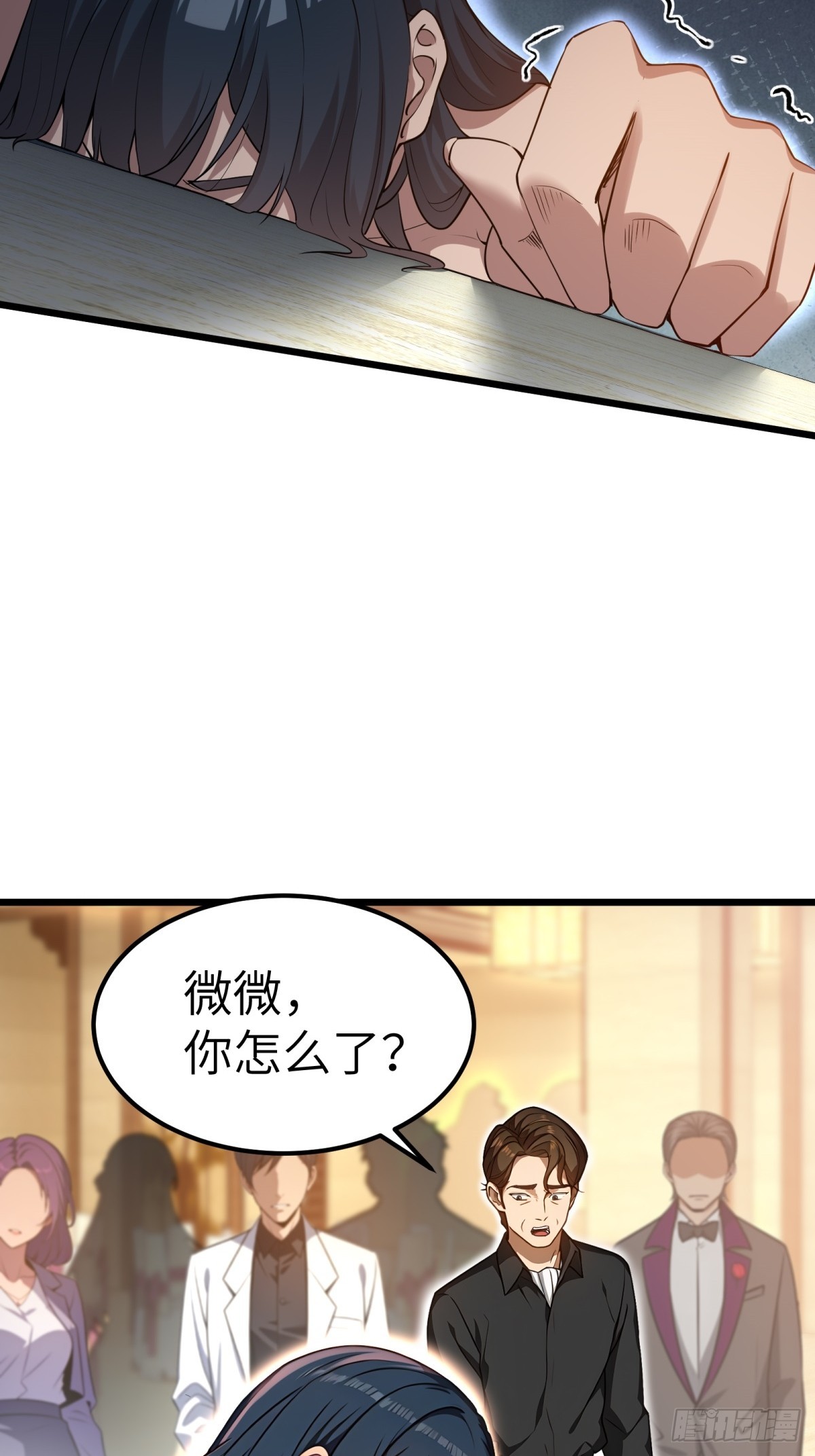 第130话(1/2)-第131话