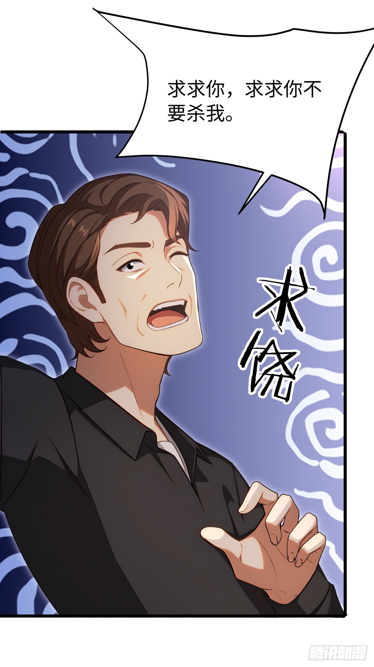 第134话-第135话