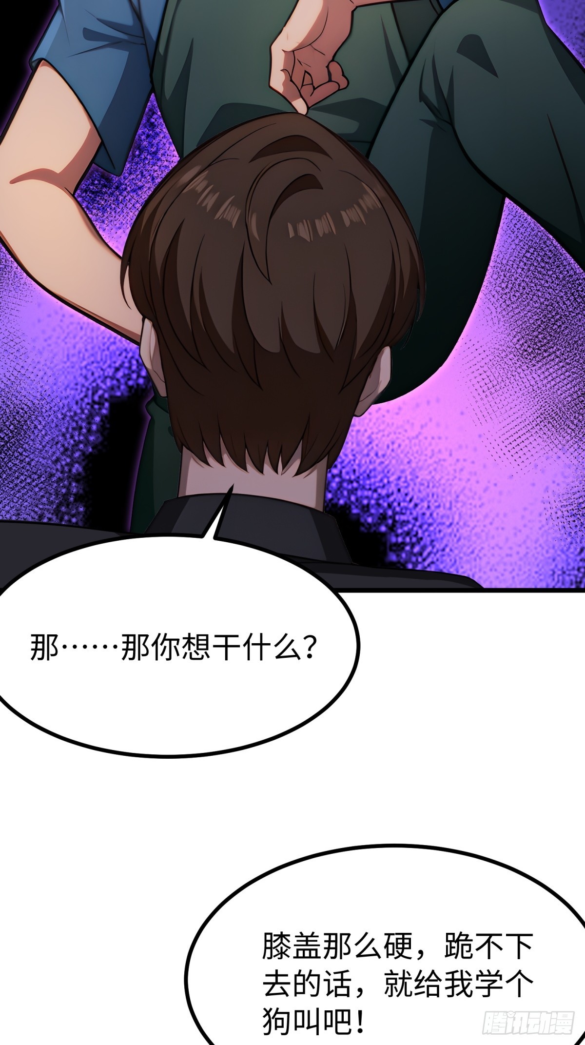 第134话-第135话