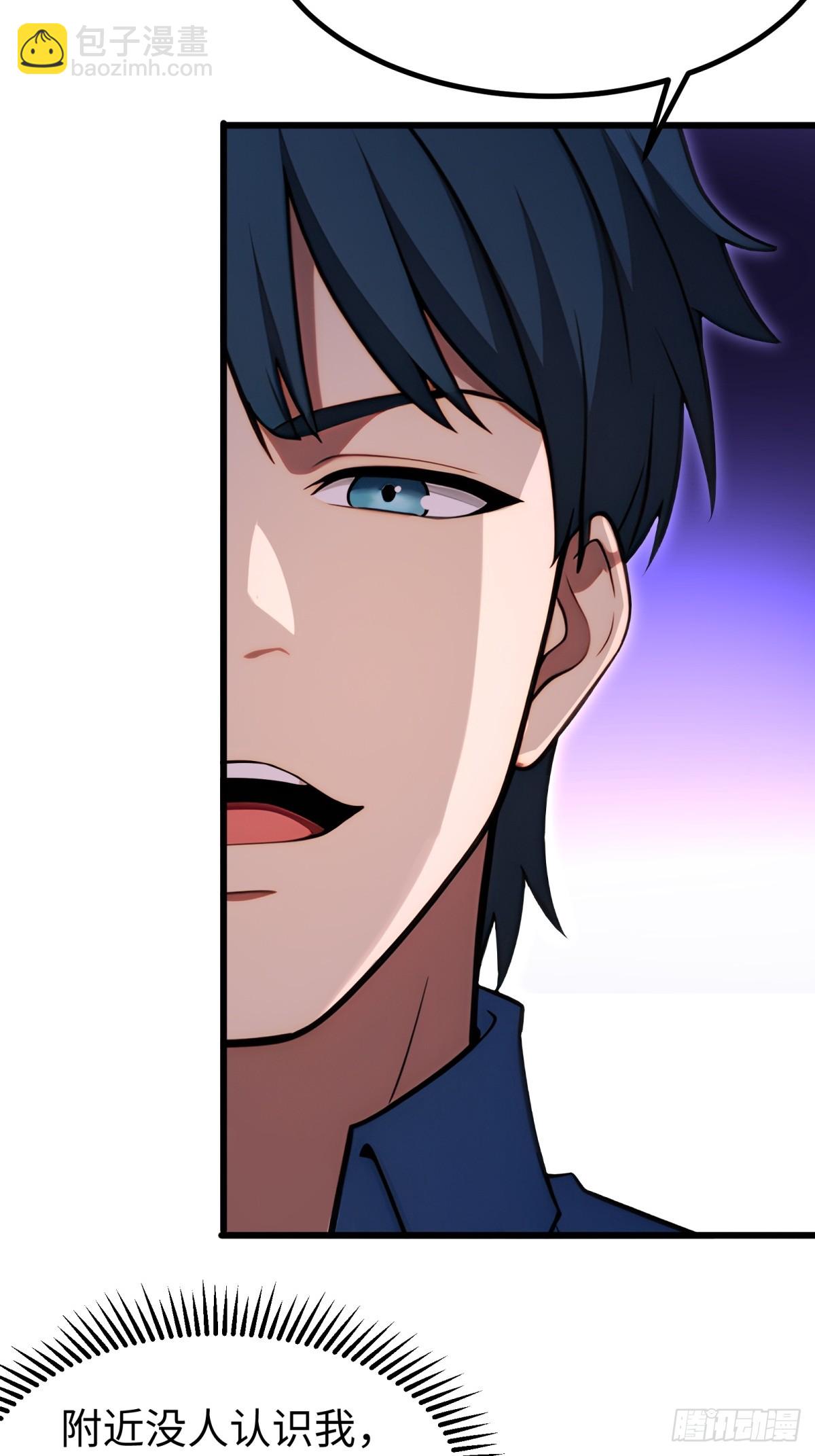 第134话-第135话
