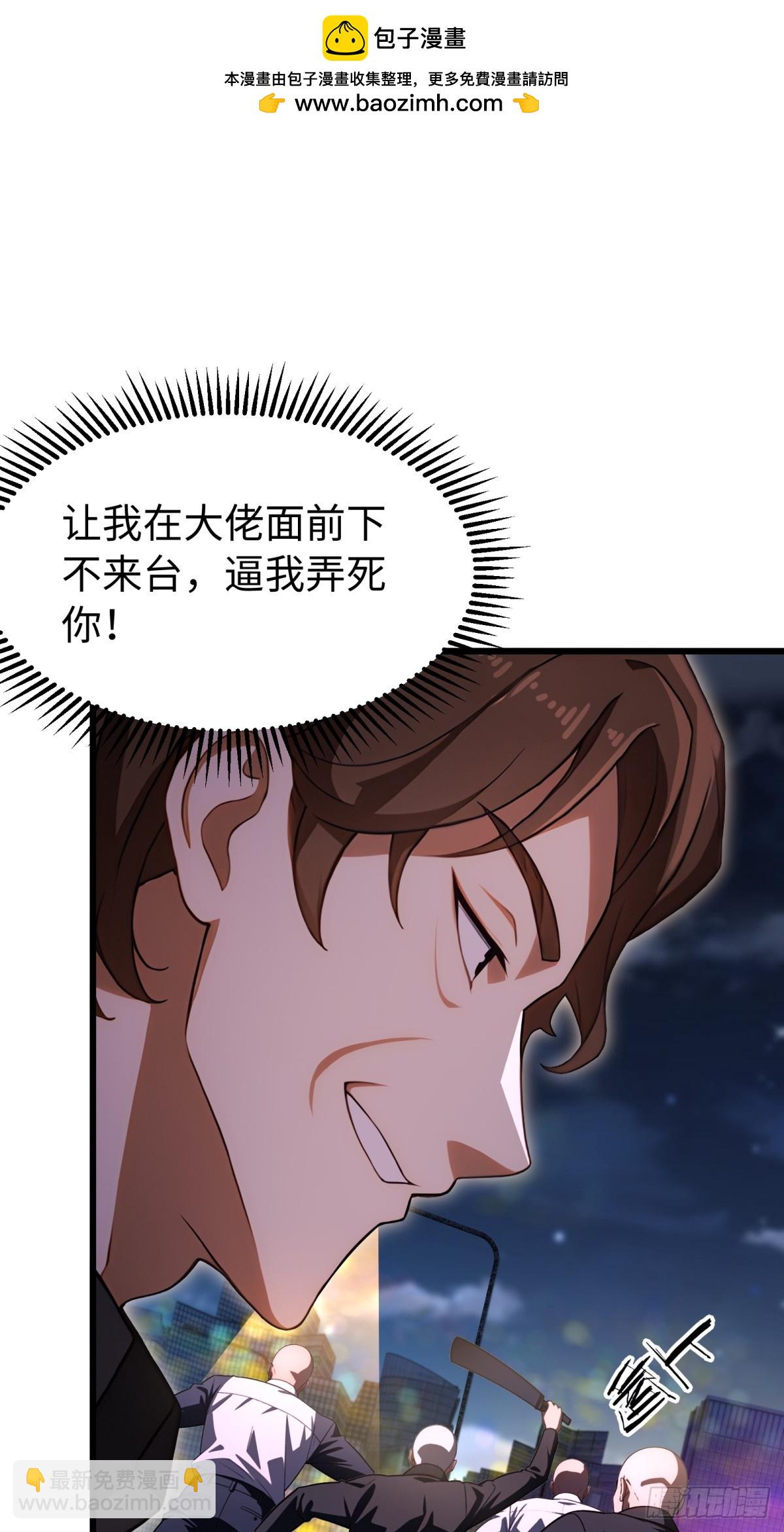 第134话-第135话