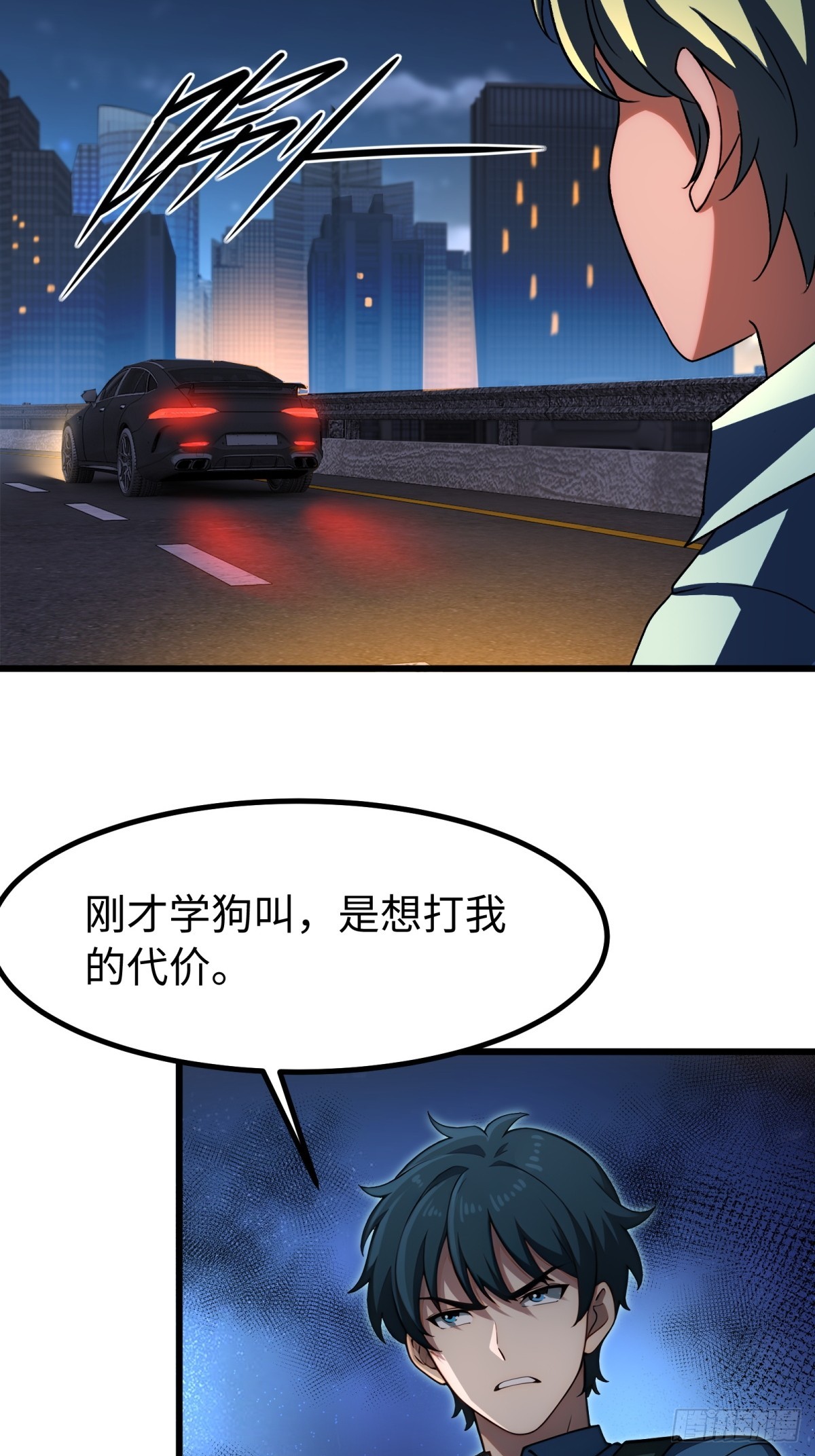 第134话-第135话