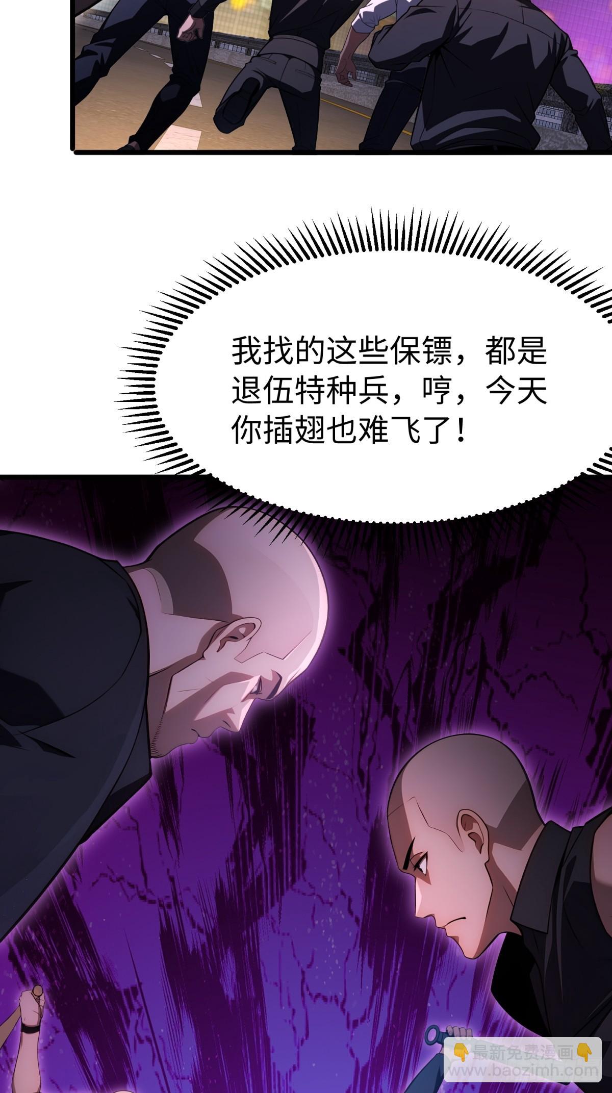 第134话-第135话