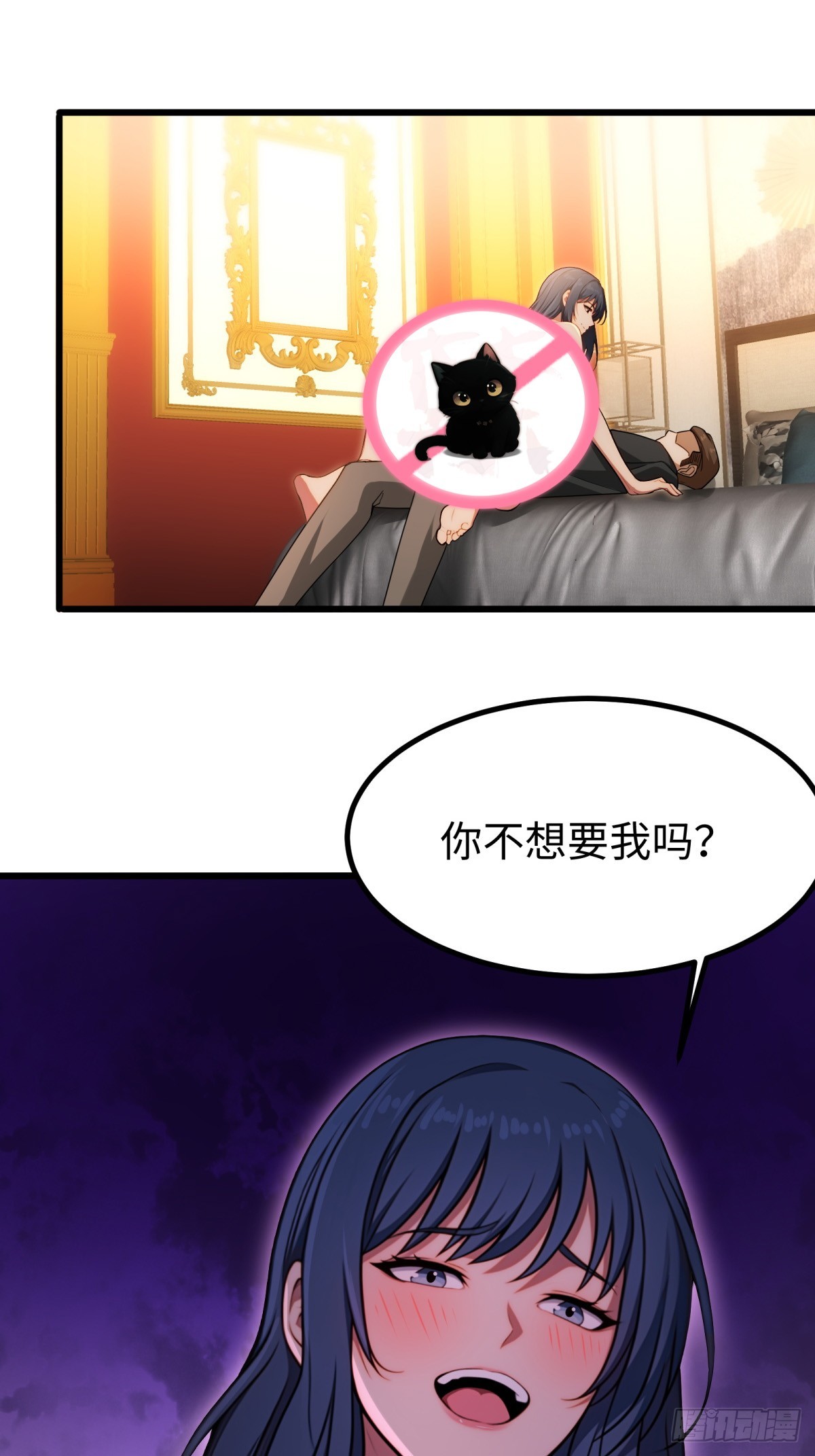 第134话-第135话