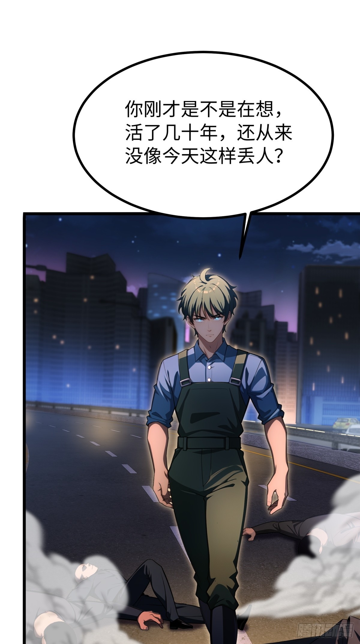 第134话-第135话