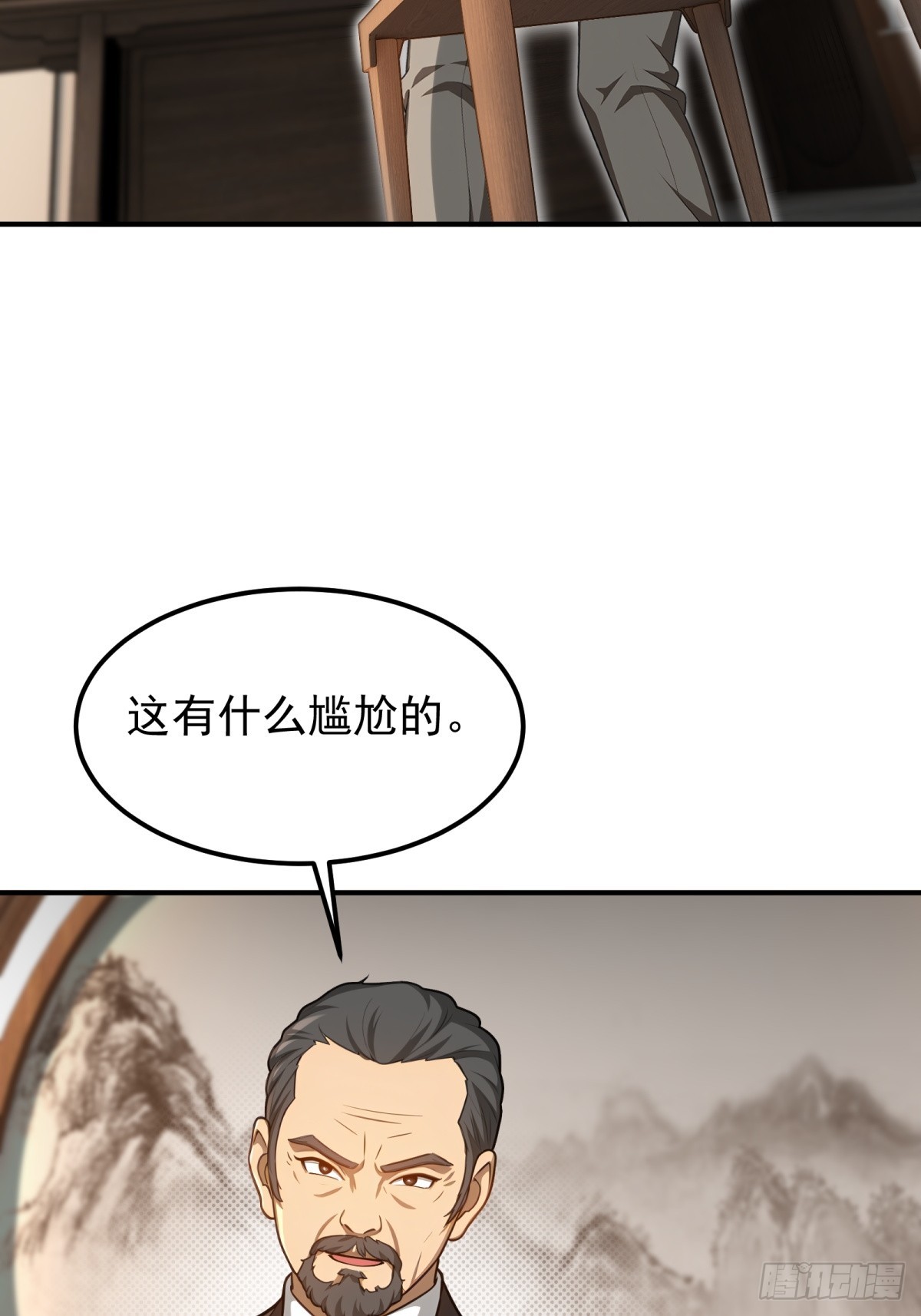 第136话-第137话
