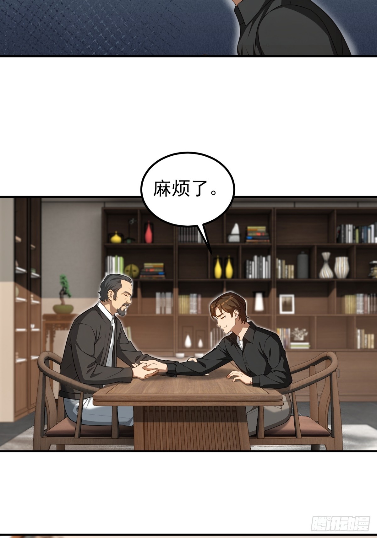 第136话-第137话