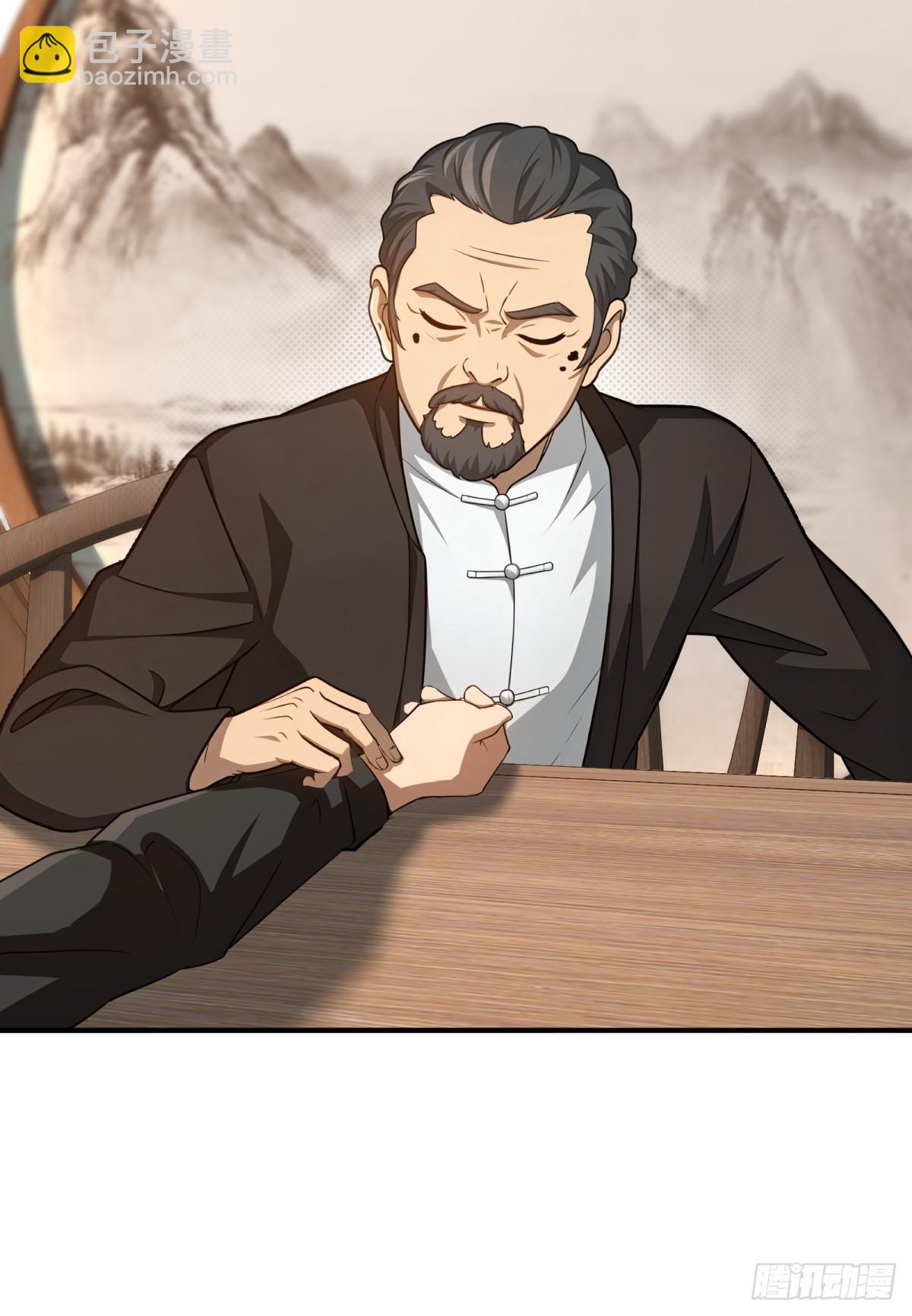 第136话-第137话