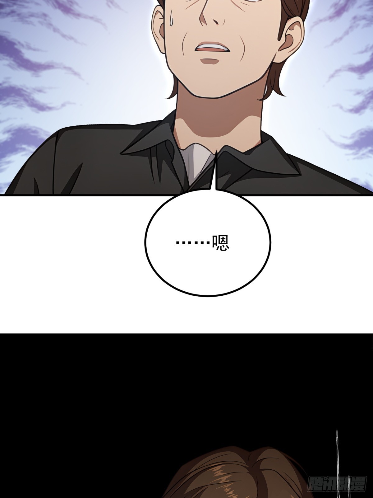 第136话-第137话