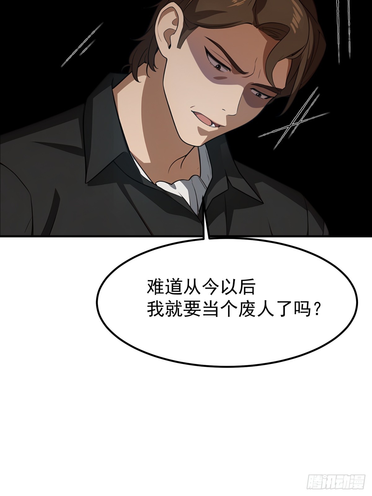 第136话-第137话