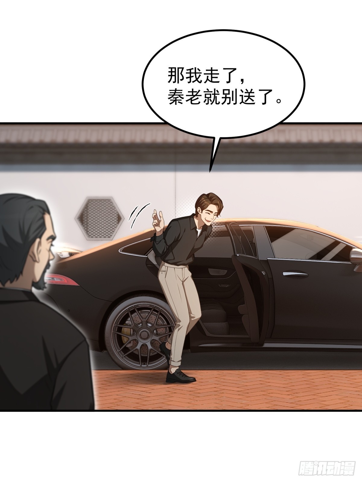 第136话-第137话
