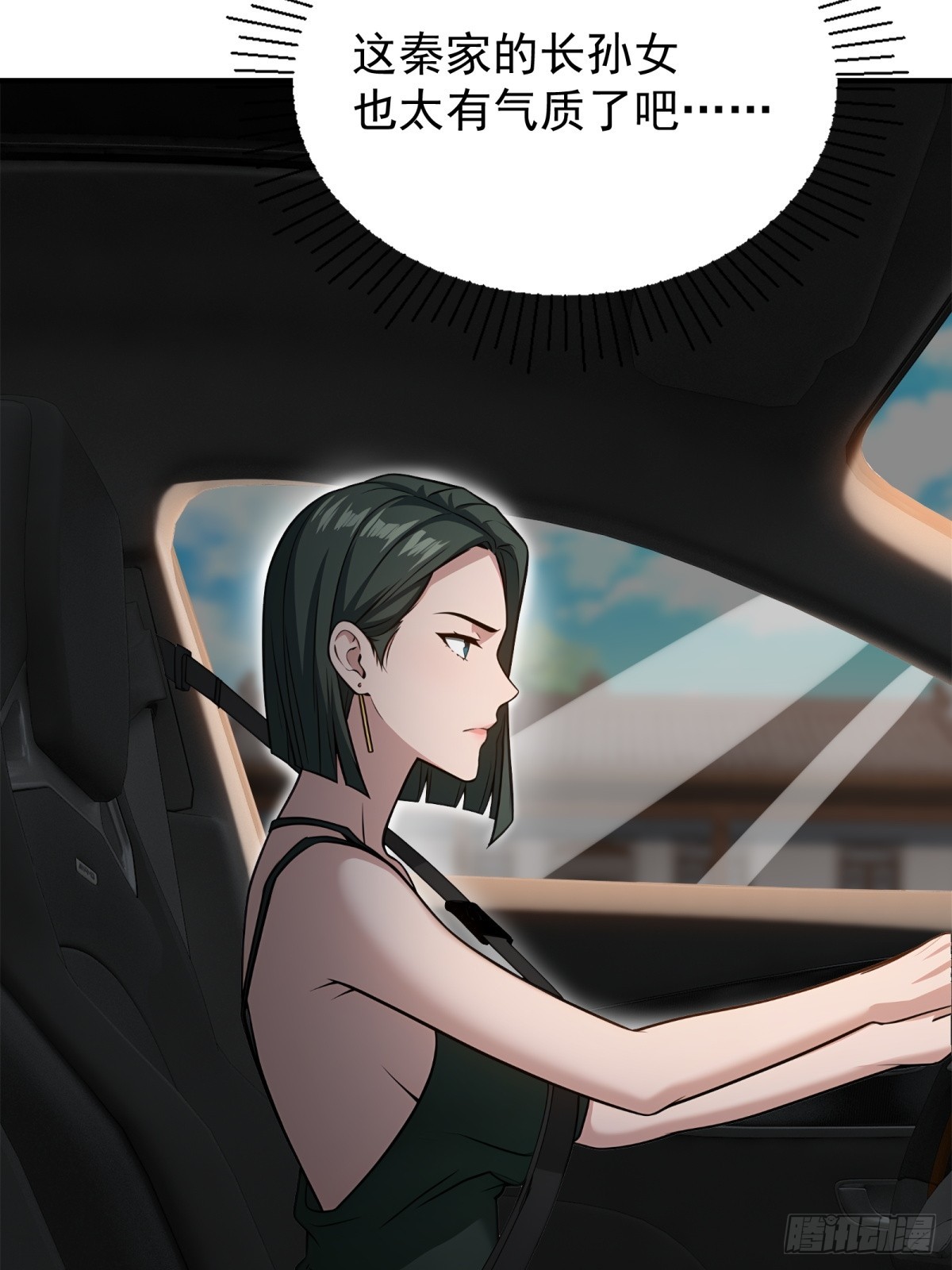 第136话-第137话