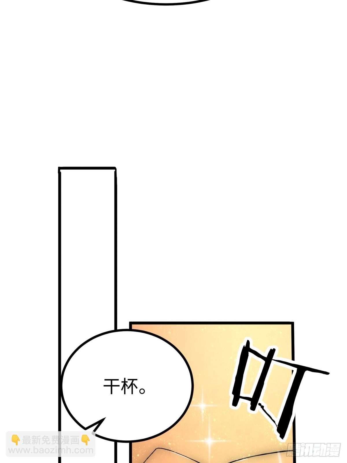 第140话-第141话